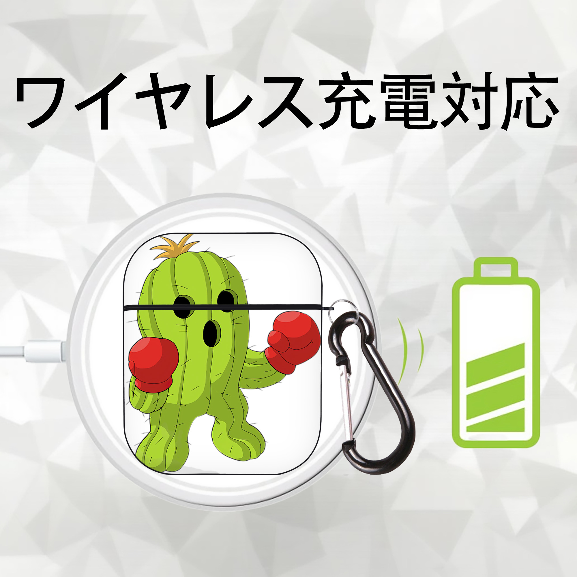Digimon デジタルモンスター/デジモン AirPods 第2世代保護ケース ハードシェル ブラック 耐衝撃・防指紋・カラビナ付き