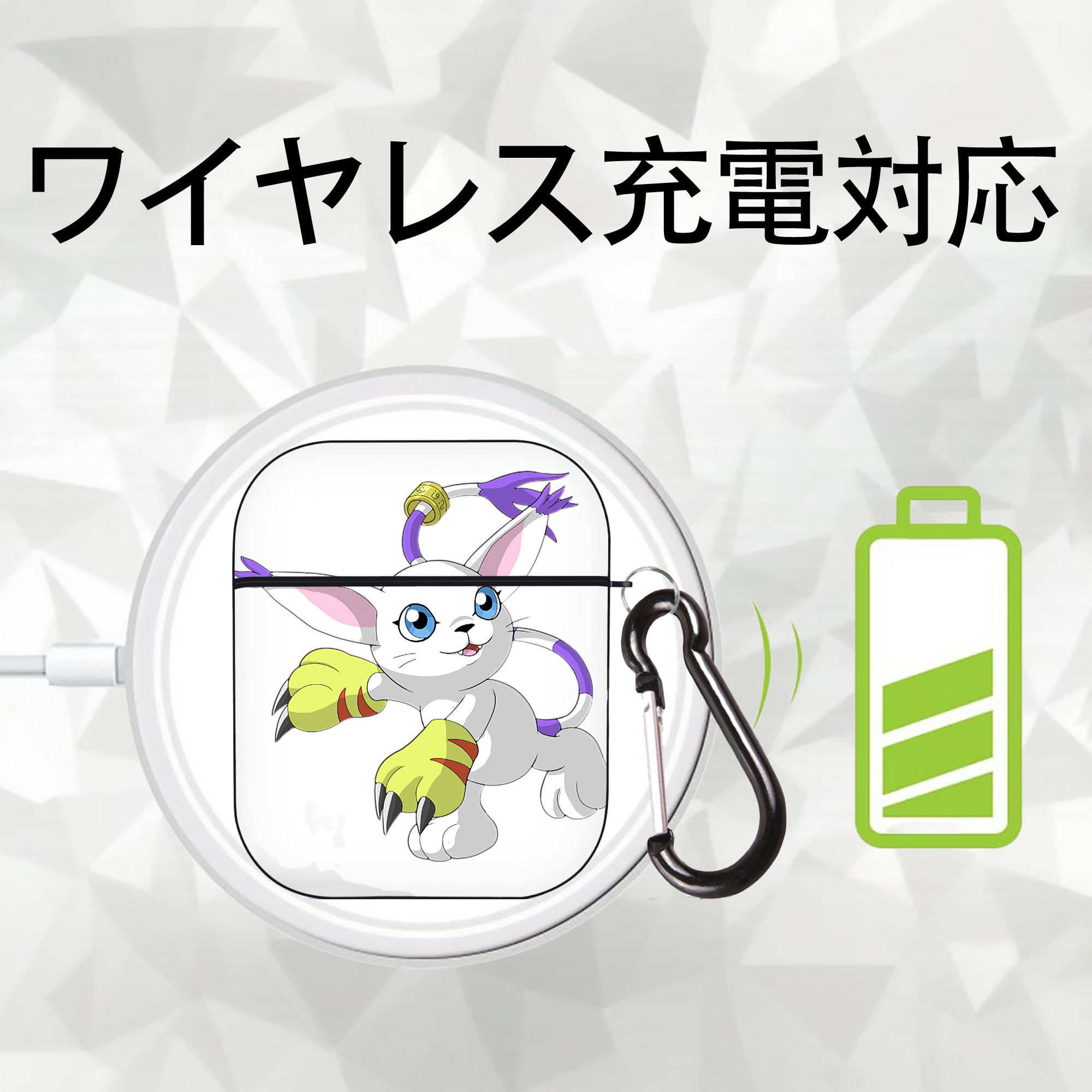 Digimon デジタルモンスター/デジモン AirPods 第2世代保護ケース ハードシェル ブラック 耐衝撃・防指紋・カラビナ付き