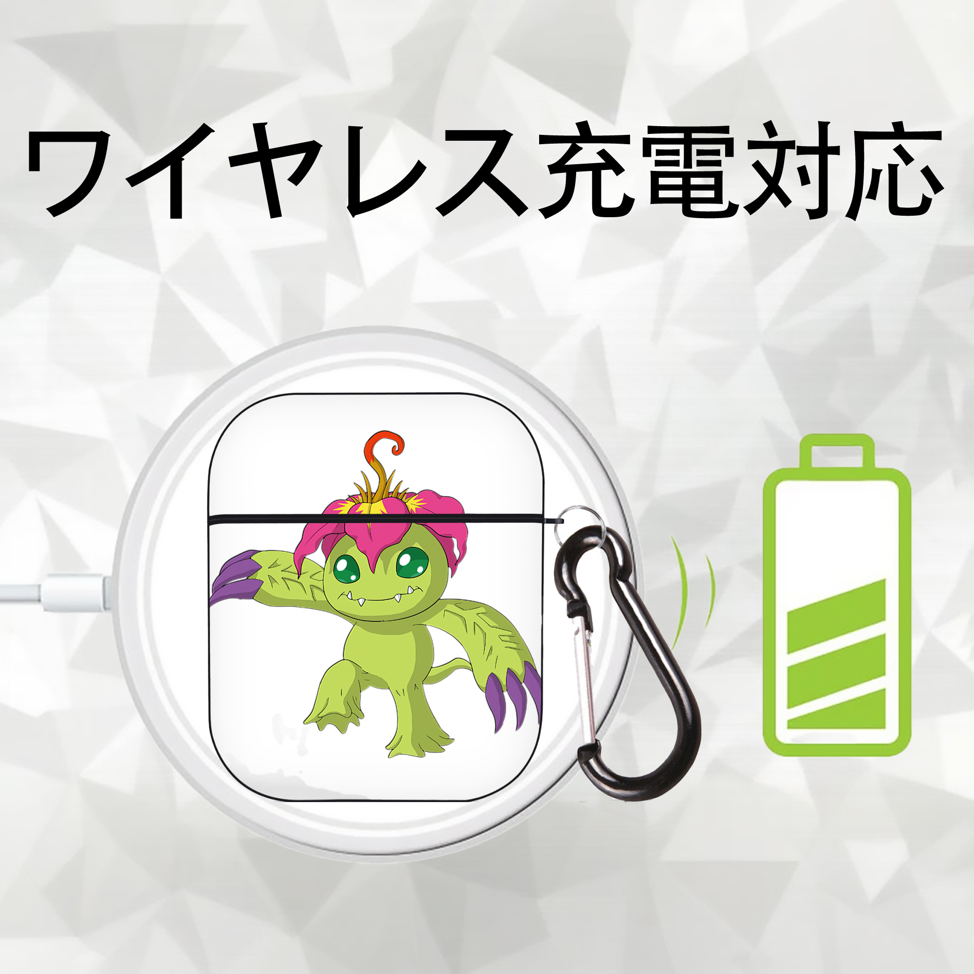Digimon デジタルモンスター/デジモン AirPods 第2世代保護ケース ハードシェル ブラック 耐衝撃・防指紋・カラビナ付き