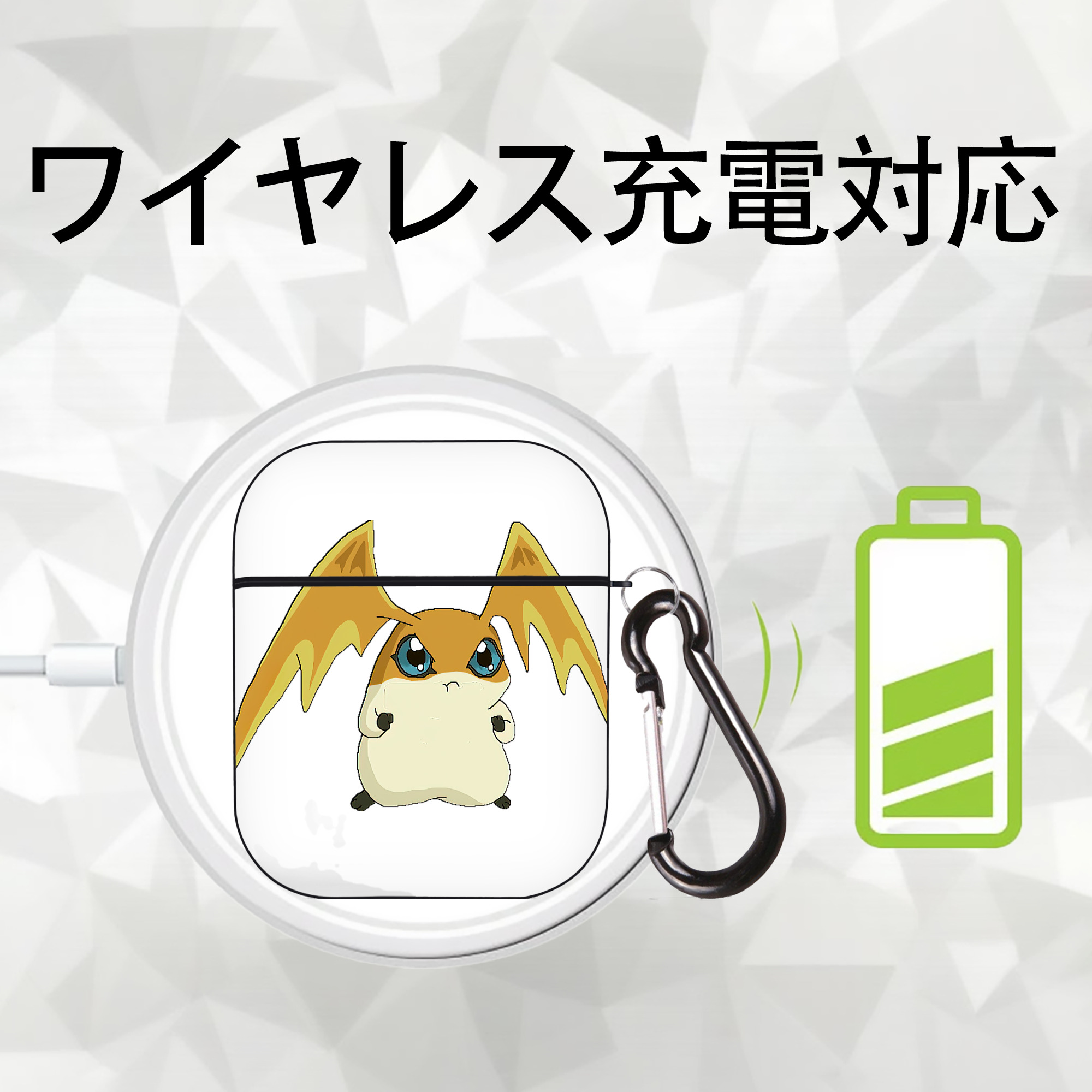 Digimon デジタルモンスター/デジモン AirPods 第2世代保護ケース ハードシェル ブラック 耐衝撃・防指紋・カラビナ付き