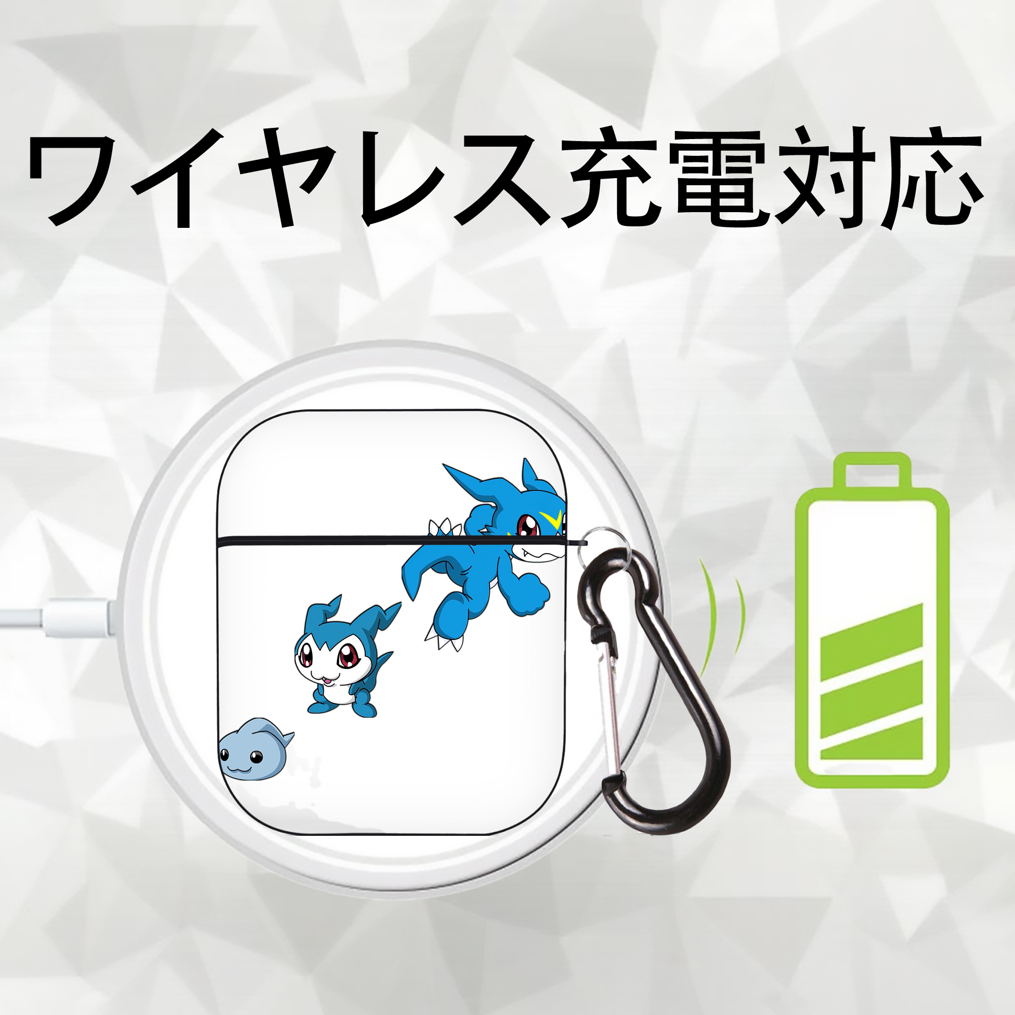 Digimon デジタルモンスター/デジモン AirPods 第2世代保護ケース ハードシェル ブラック 耐衝撃・防指紋・カラビナ付き