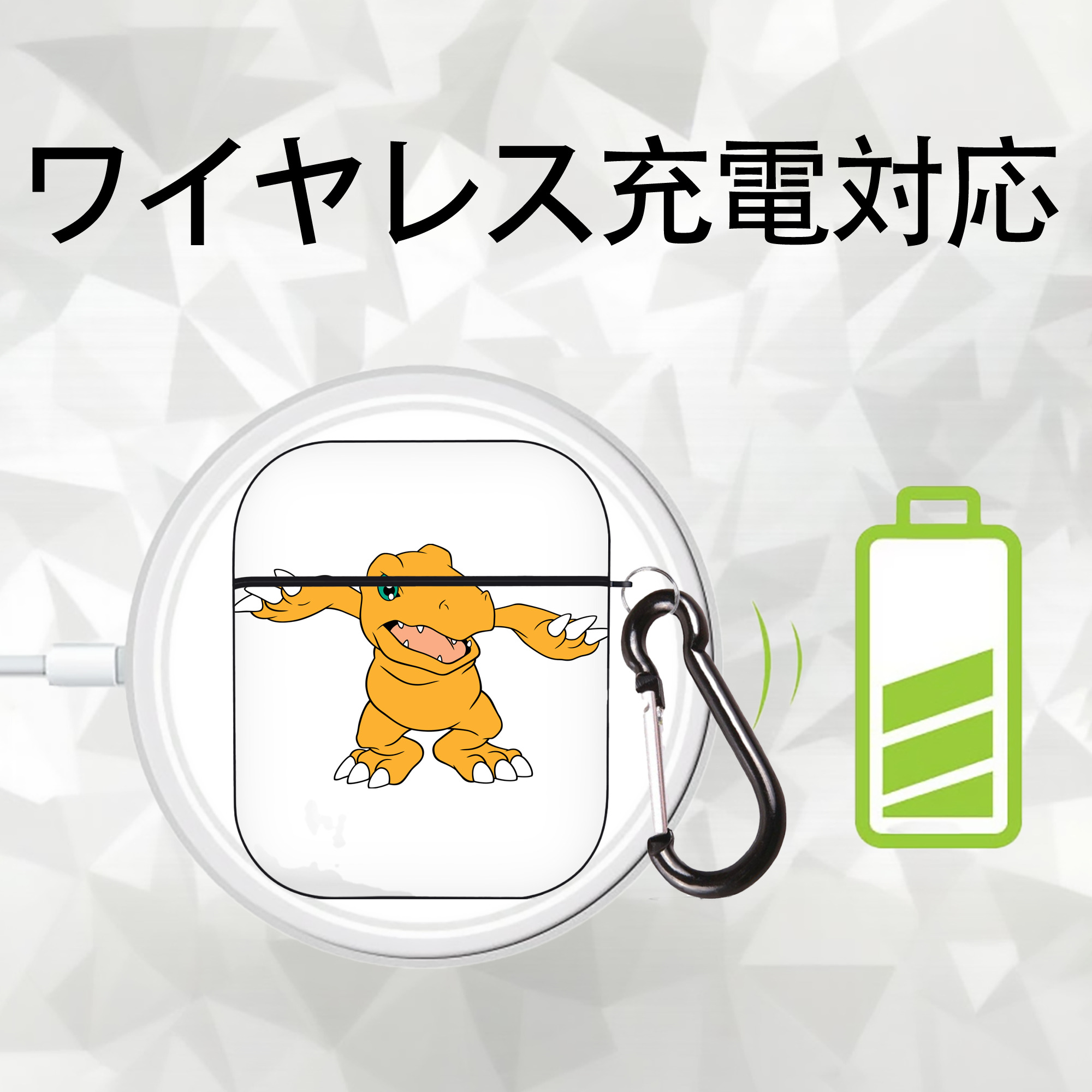 Digimon デジタルモンスター/デジモン AirPods 第2世代保護ケース ハードシェル ブラック 耐衝撃・防指紋・カラビナ付き
