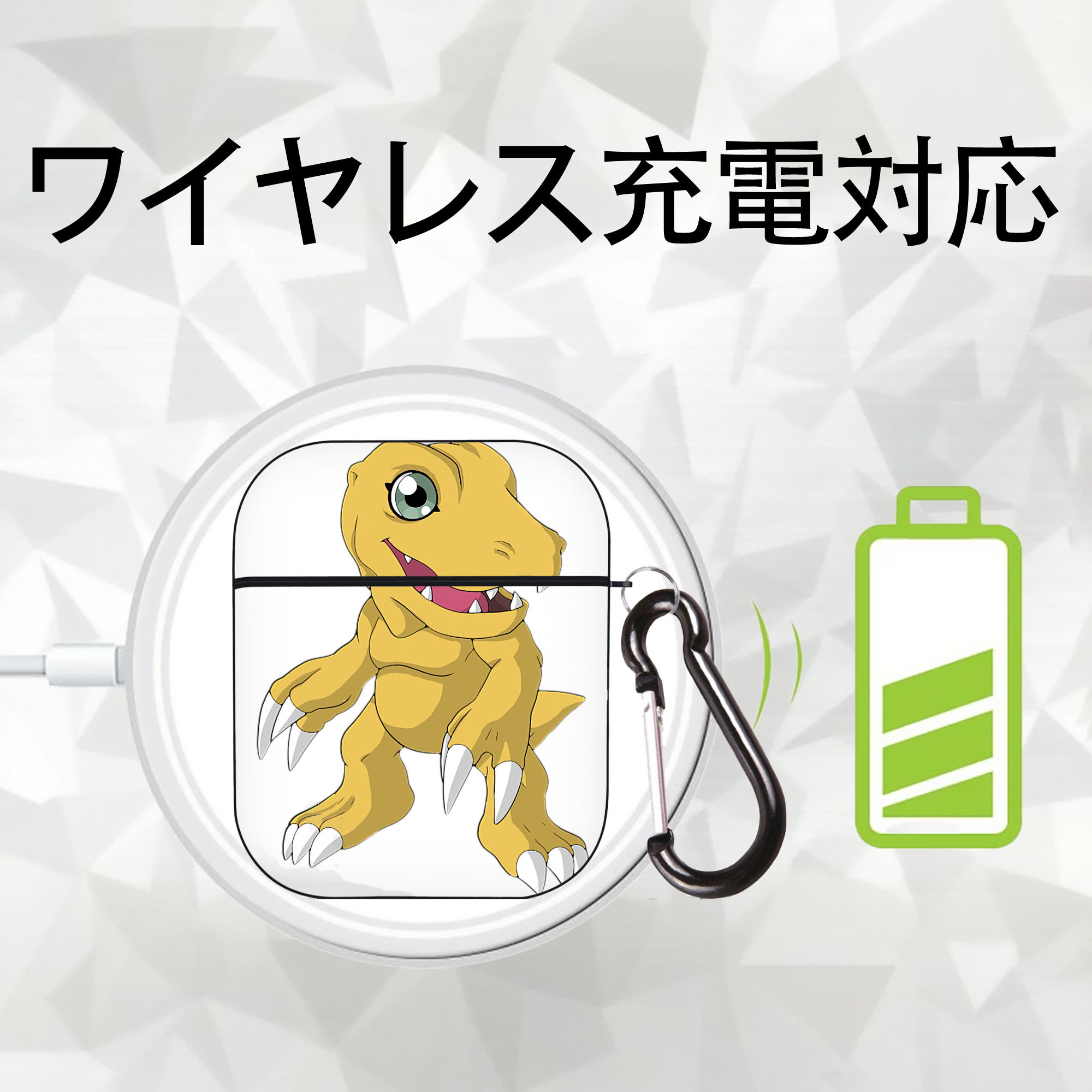 Digimon デジタルモンスター/デジモン AirPods 第2世代保護ケース ハードシェル ブラック 耐衝撃・防指紋・カラビナ付き