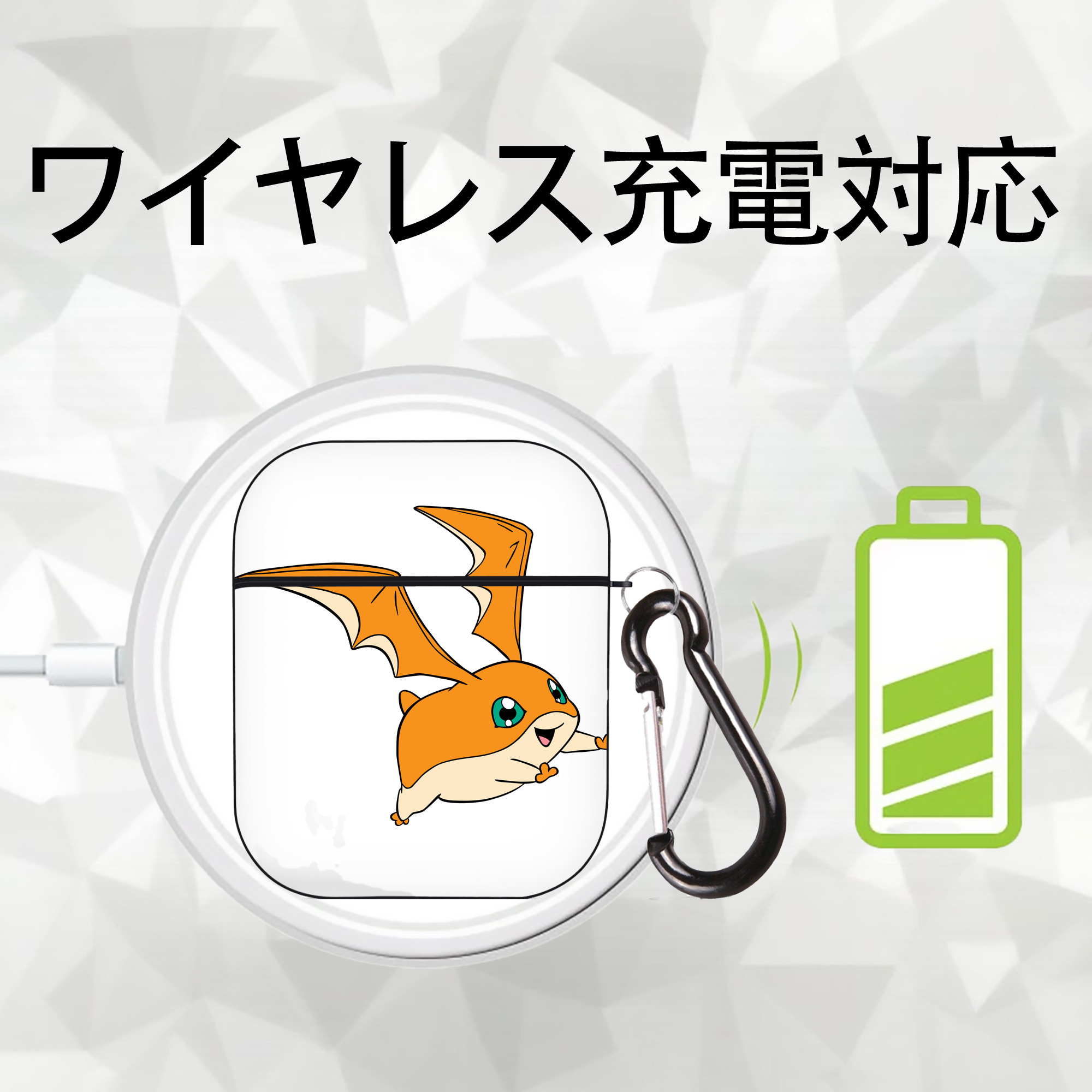 Digimon デジタルモンスター/デジモン AirPods 第2世代保護ケース ハードシェル ブラック 耐衝撃・防指紋・カラビナ付き