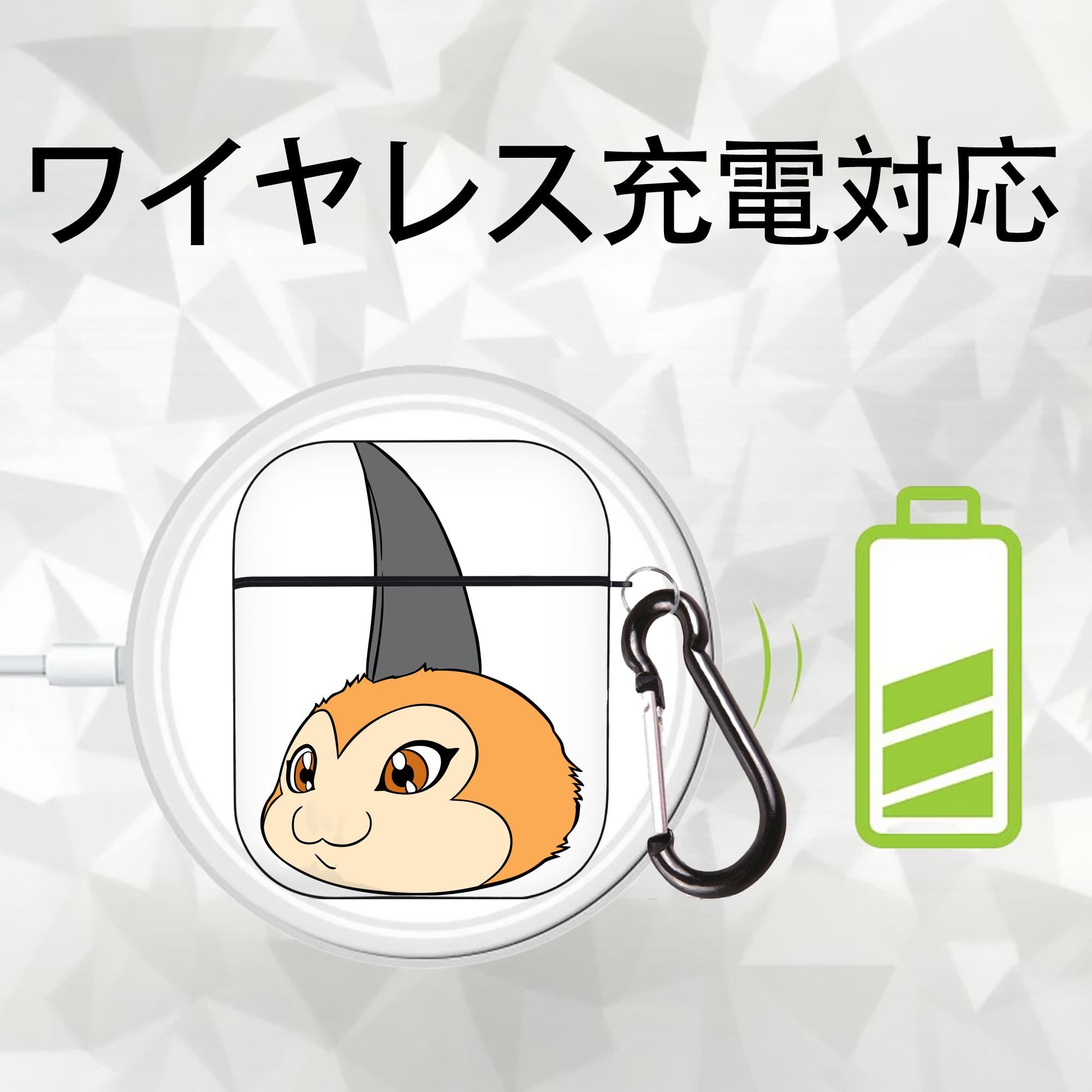 Digimon デジタルモンスター/デジモン AirPods 第2世代保護ケース ハードシェル ブラック 耐衝撃・防指紋・カラビナ付き