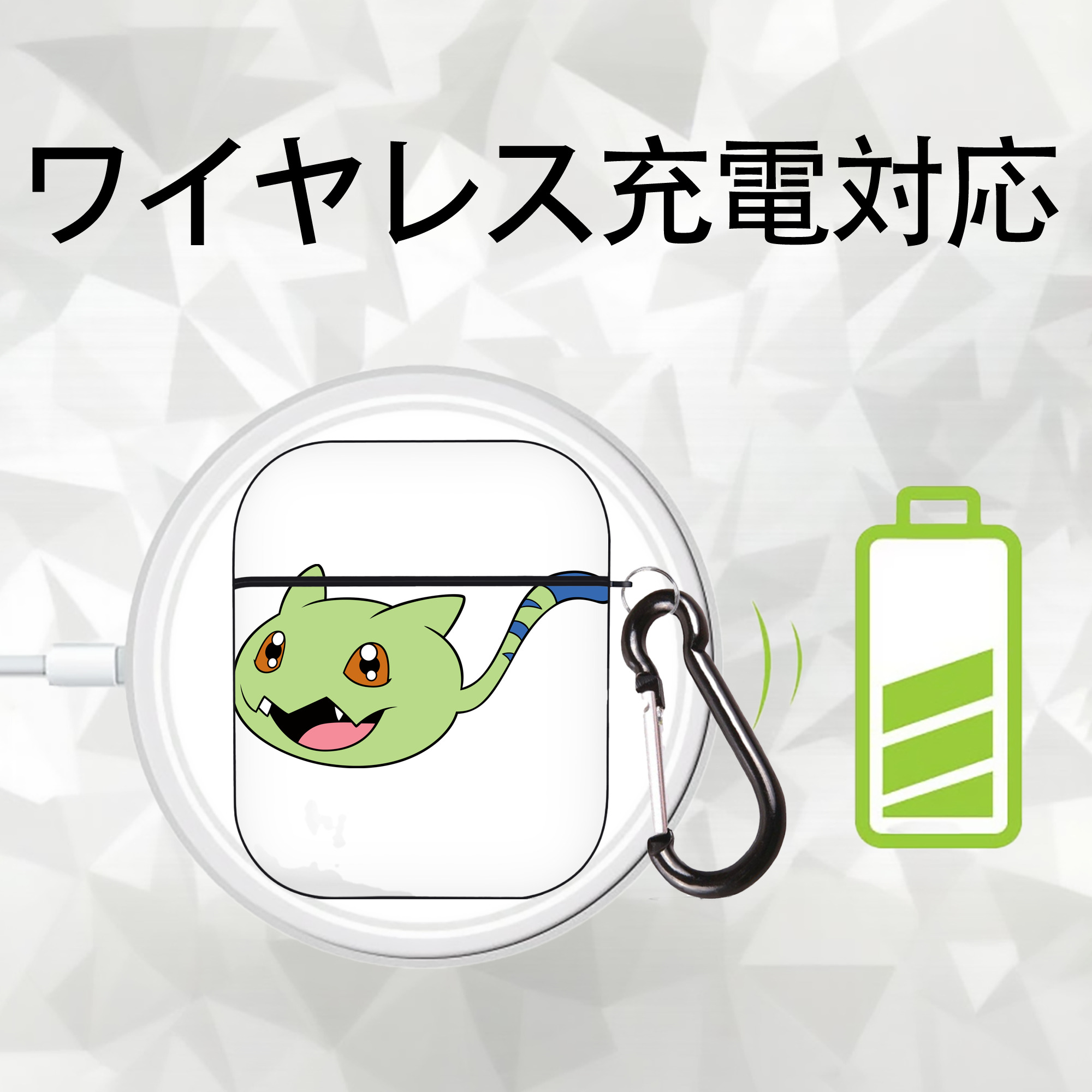 Digimon デジタルモンスター/デジモン AirPods 第2世代保護ケース ハードシェル ブラック 耐衝撃・防指紋・カラビナ付き