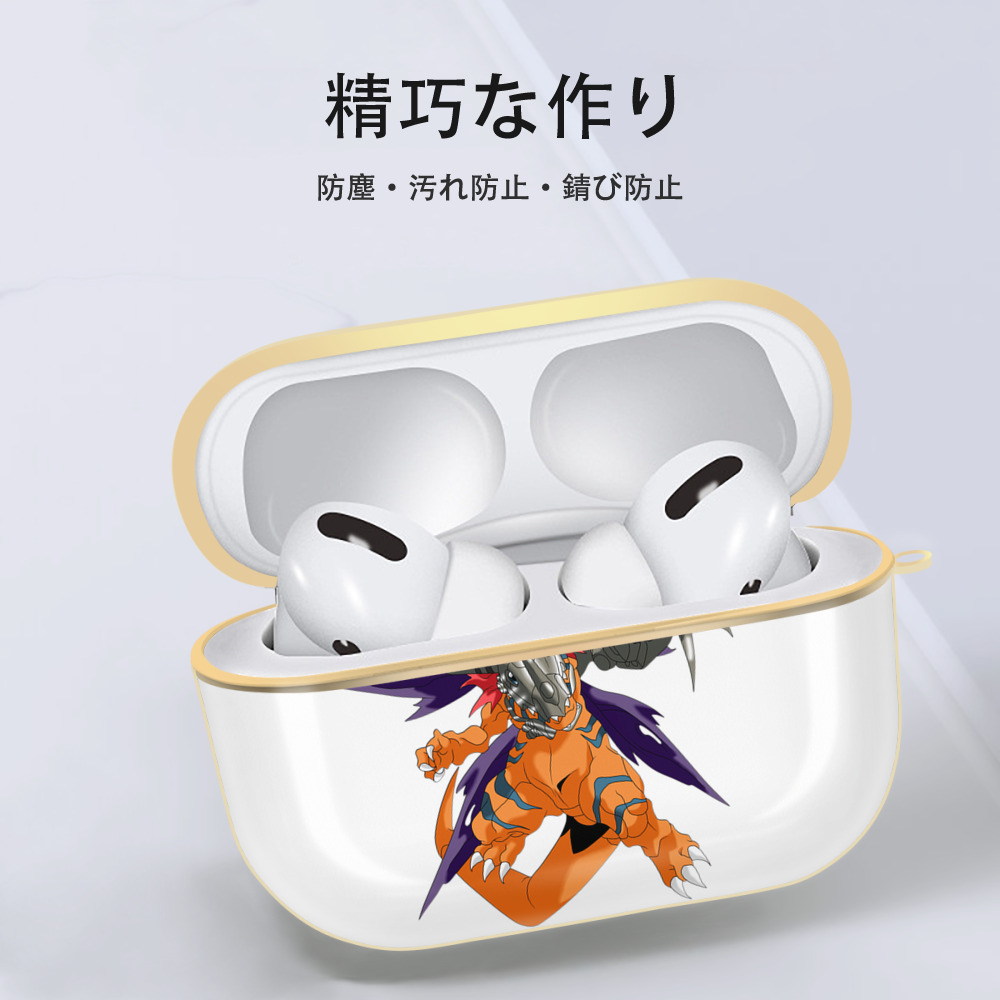 Digimon デジタルモンスター/デジモン 【AirPods Pro用】ハードシェル保護ケース｜耐衝撃・防指紋・カラビナ付き商品仕様