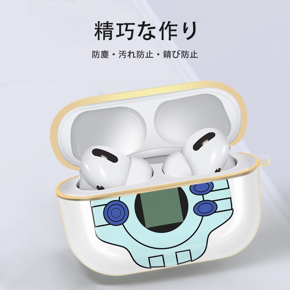 Digimon デジタルモンスター/デジモン 【AirPods Pro用】ハードシェル保護ケース｜耐衝撃・防指紋・カラビナ付き商品仕様