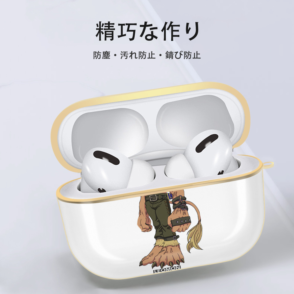 Digimon デジタルモンスター/デジモン 【AirPods Pro用】ハードシェル保護ケース｜耐衝撃・防指紋・カラビナ付き商品仕様