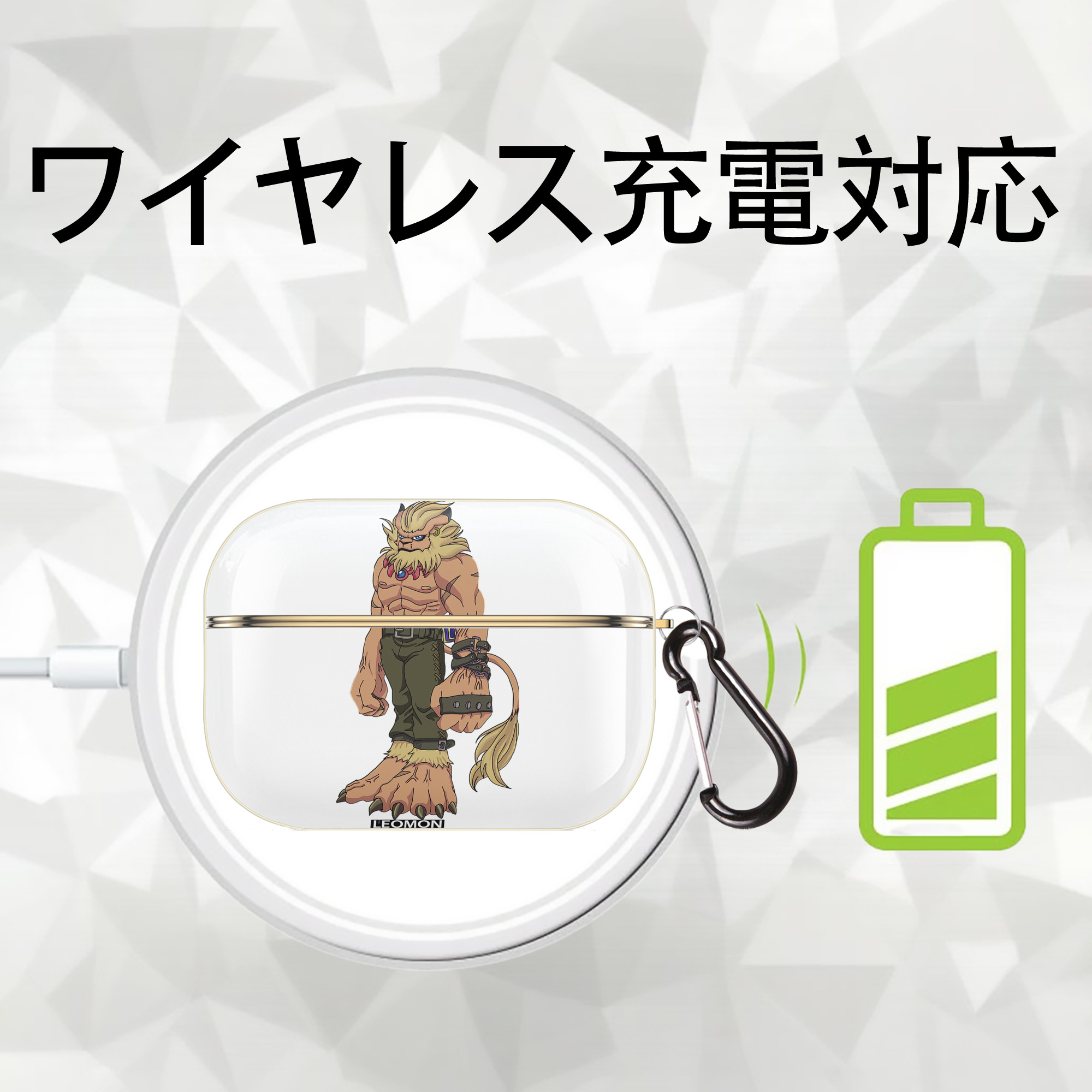 Digimon デジタルモンスター/デジモン 【AirPods Pro用】ハードシェル保護ケース｜耐衝撃・防指紋・カラビナ付き商品仕様