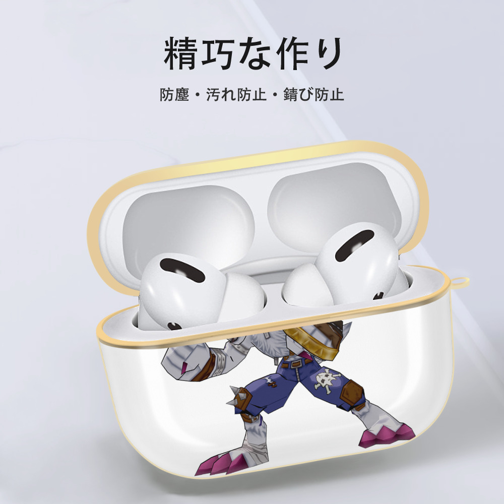Digimon デジタルモンスター/デジモン 【AirPods Pro用】ハードシェル保護ケース｜耐衝撃・防指紋・カラビナ付き商品仕様
