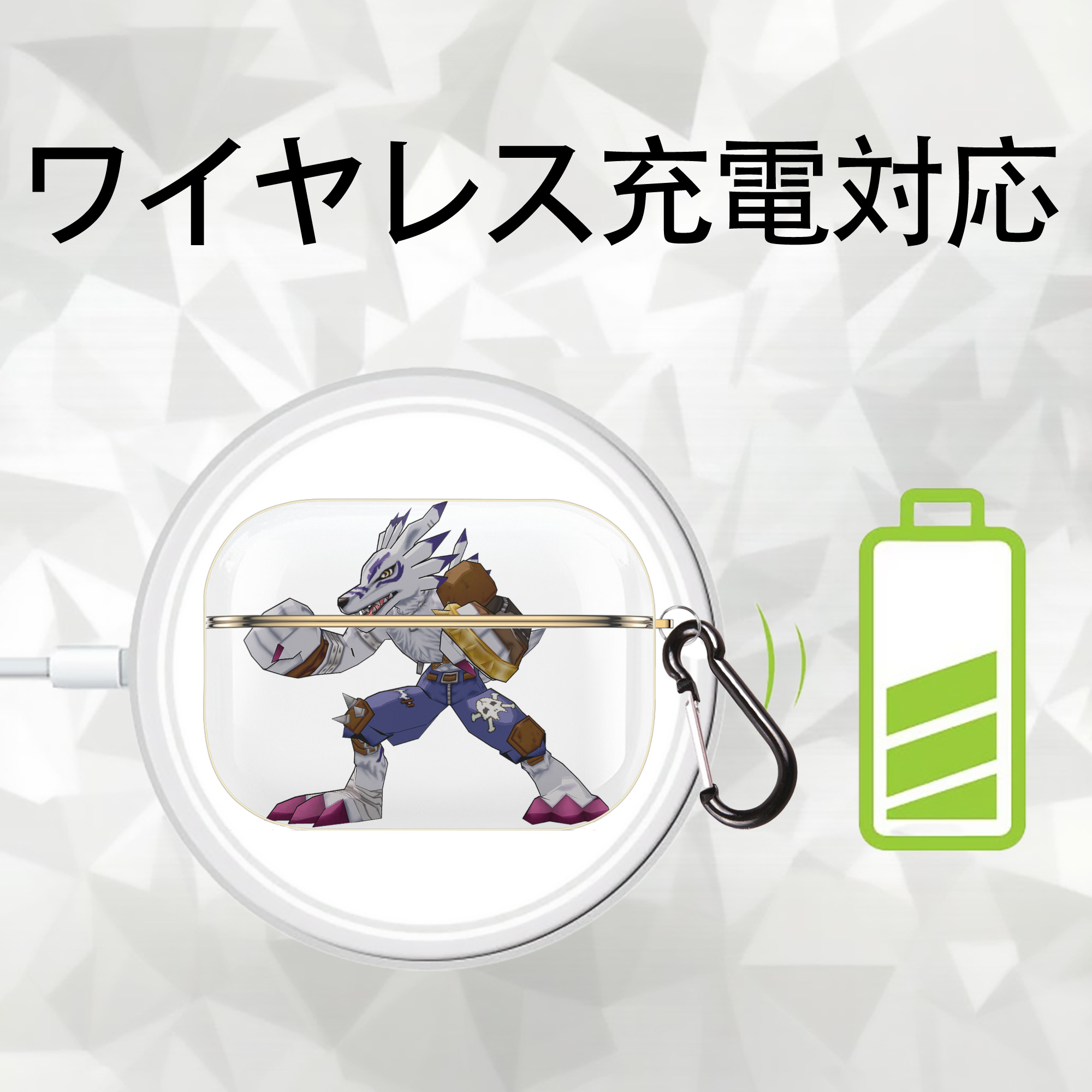 Digimon デジタルモンスター/デジモン 【AirPods Pro用】ハードシェル保護ケース｜耐衝撃・防指紋・カラビナ付き商品仕様