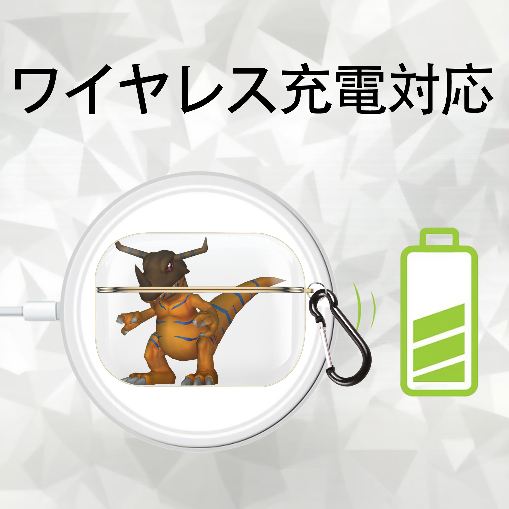 Digimon デジタルモンスター/デジモン 【AirPods Pro用】ハードシェル保護ケース｜耐衝撃・防指紋・カラビナ付き商品仕様
