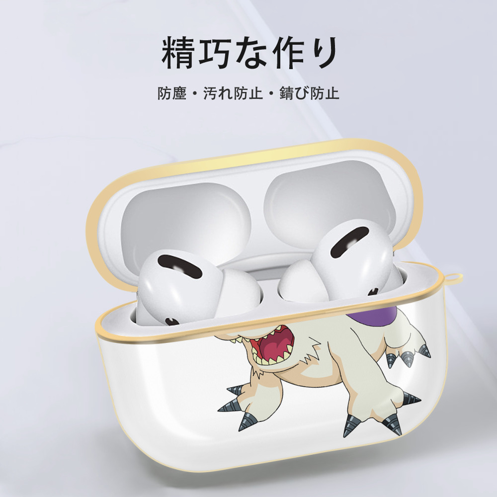 Digimon デジタルモンスター/デジモン 【AirPods Pro用】ハードシェル保護ケース｜耐衝撃・防指紋・カラビナ付き商品仕様