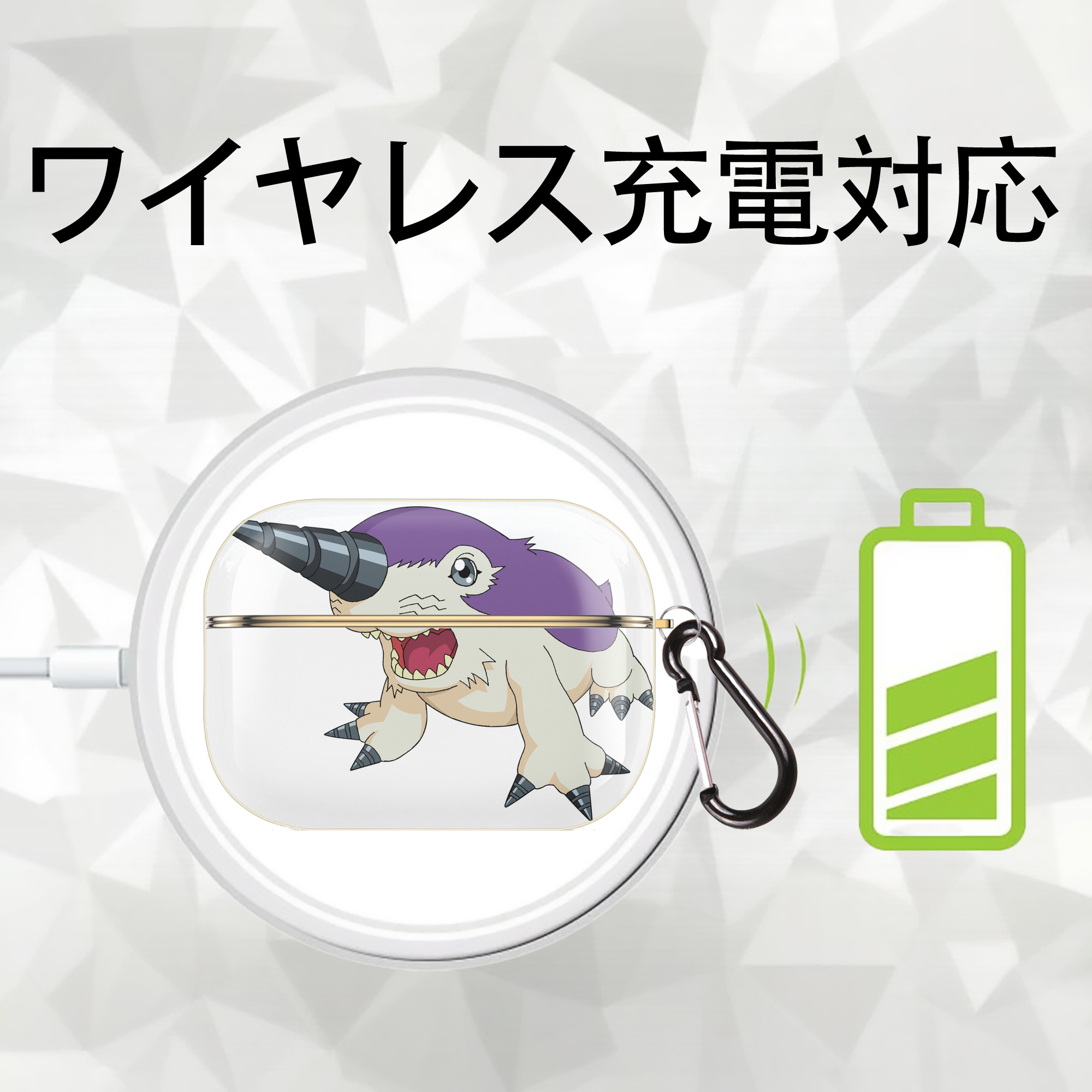 Digimon デジタルモンスター/デジモン 【AirPods Pro用】ハードシェル保護ケース｜耐衝撃・防指紋・カラビナ付き商品仕様