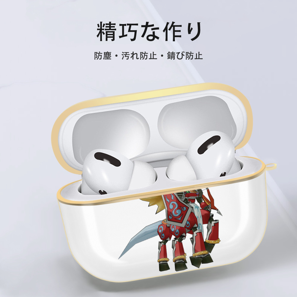 Digimon デジタルモンスター/デジモン 【AirPods Pro用】ハードシェル保護ケース｜耐衝撃・防指紋・カラビナ付き商品仕様