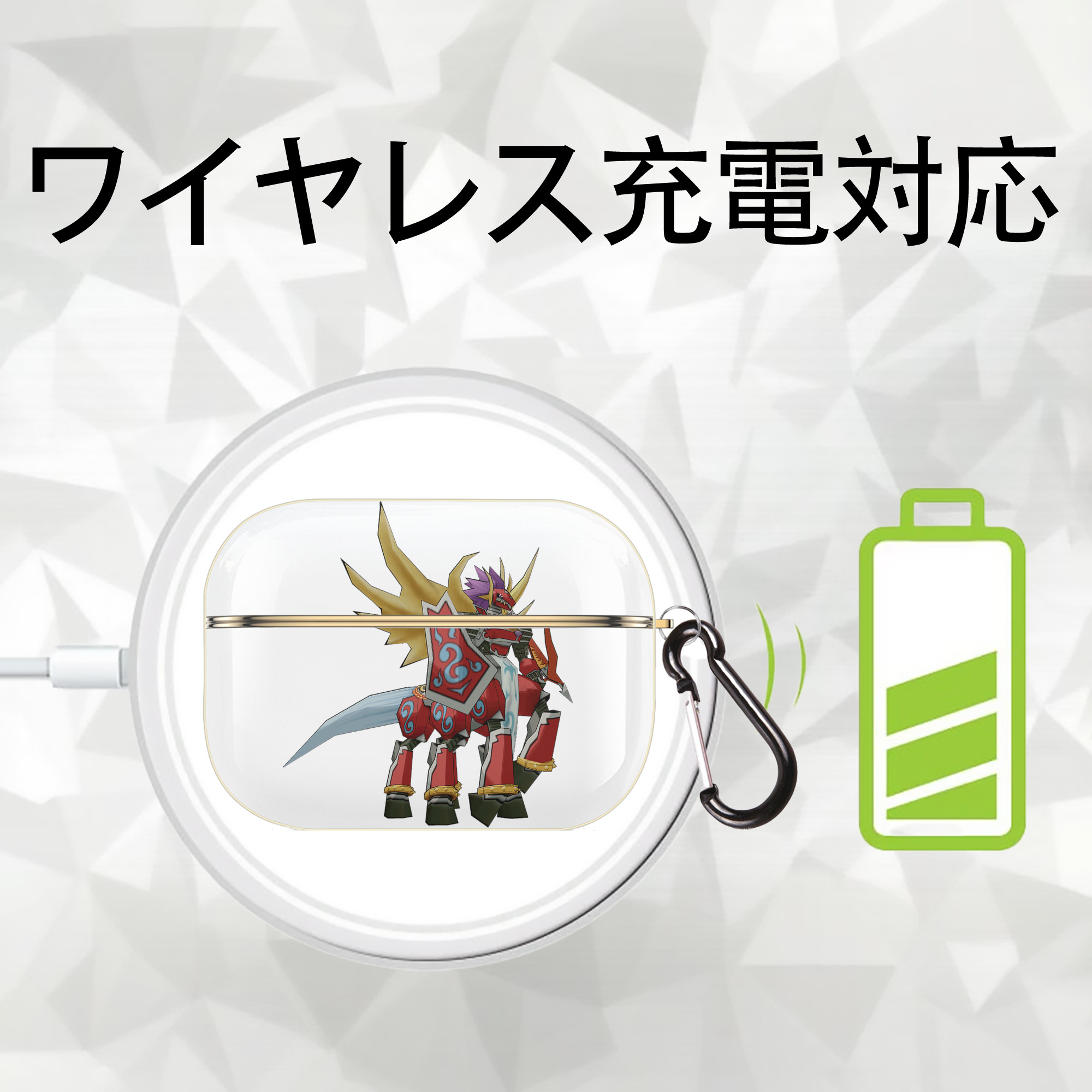Digimon デジタルモンスター/デジモン 【AirPods Pro用】ハードシェル保護ケース｜耐衝撃・防指紋・カラビナ付き商品仕様