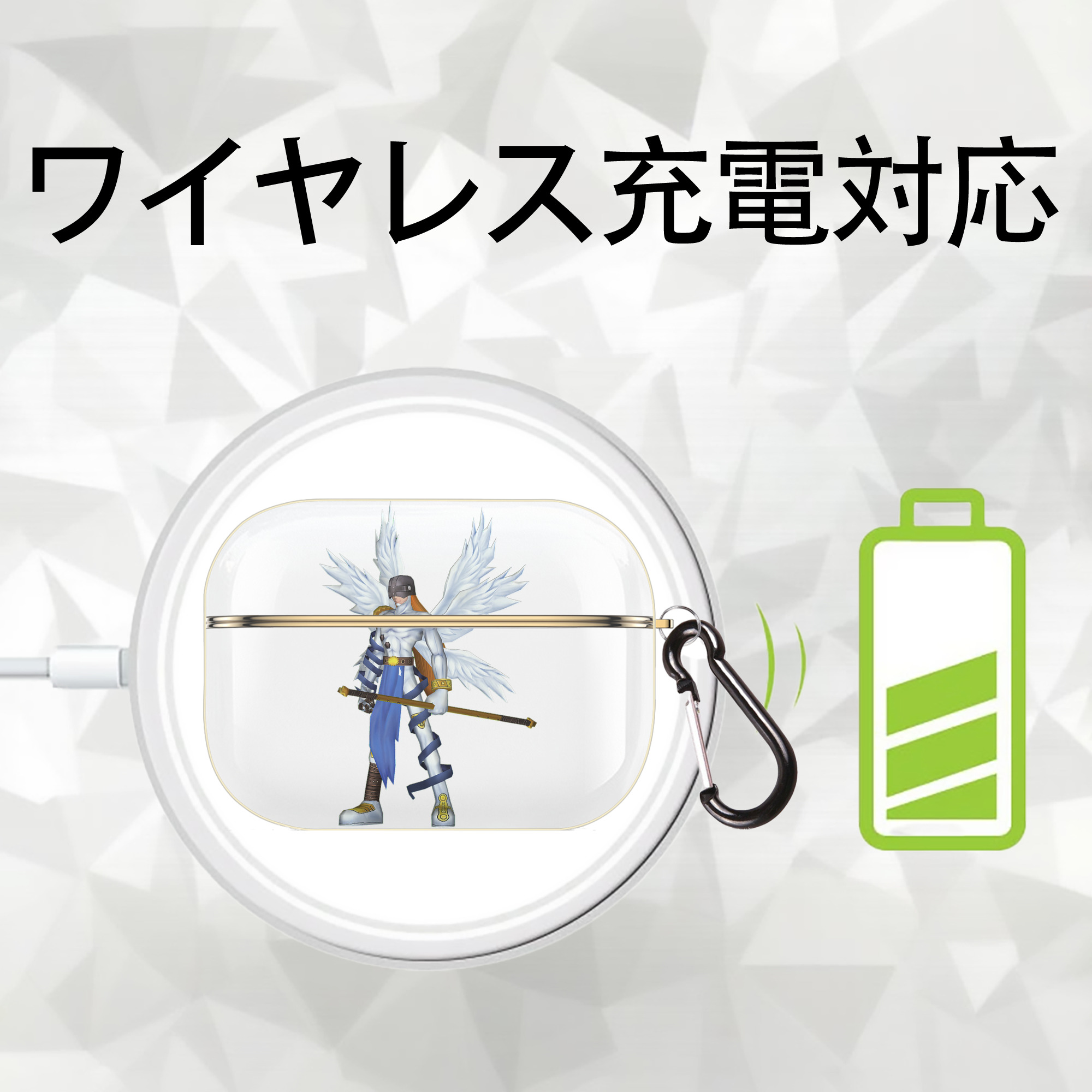 Digimon デジタルモンスター/デジモン 【AirPods Pro用】ハードシェル保護ケース｜耐衝撃・防指紋・カラビナ付き商品仕様