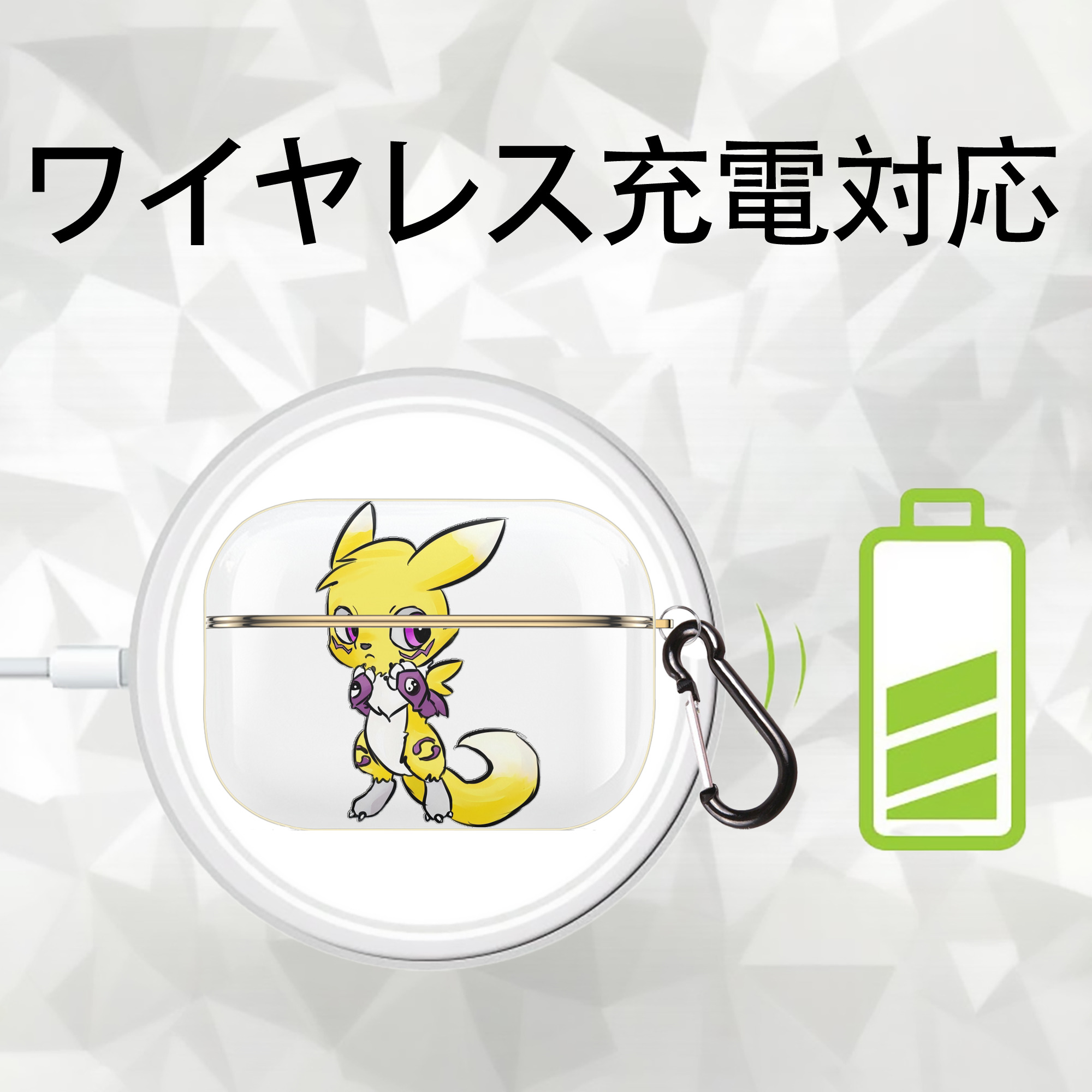 Digimon デジタルモンスター/デジモン 【AirPods Pro用】ハードシェル保護ケース｜耐衝撃・防指紋・カラビナ付き商品仕様