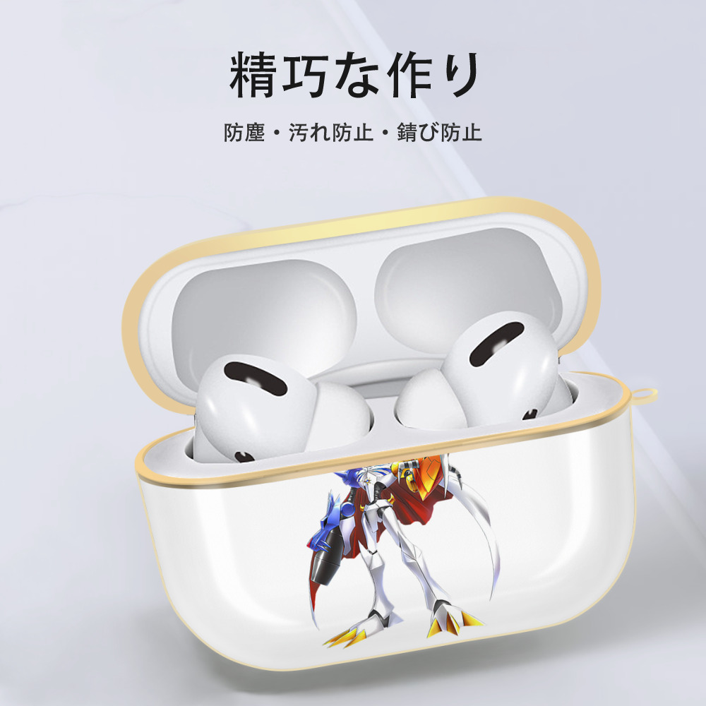 Digimon デジタルモンスター/デジモン 【AirPods Pro用】ハードシェル保護ケース｜耐衝撃・防指紋・カラビナ付き商品仕様