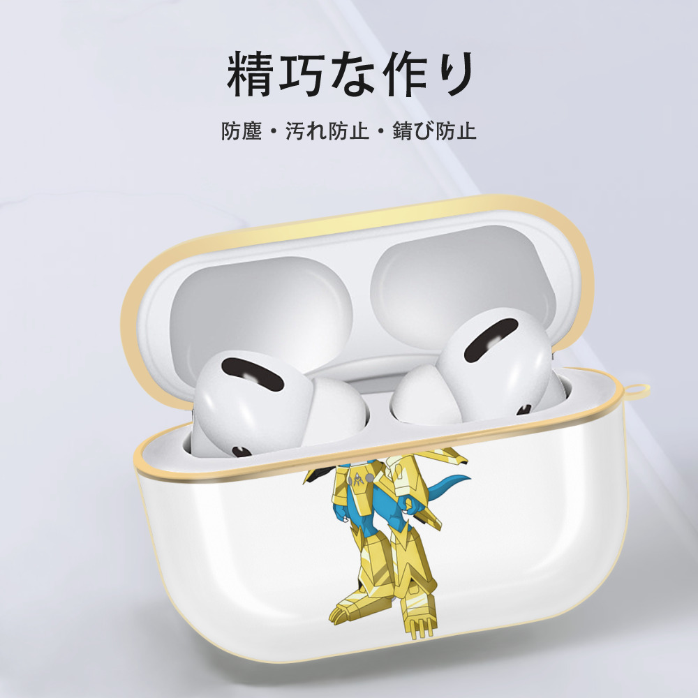 Digimon デジタルモンスター/デジモン 【AirPods Pro用】ハードシェル保護ケース｜耐衝撃・防指紋・カラビナ付き商品仕様
