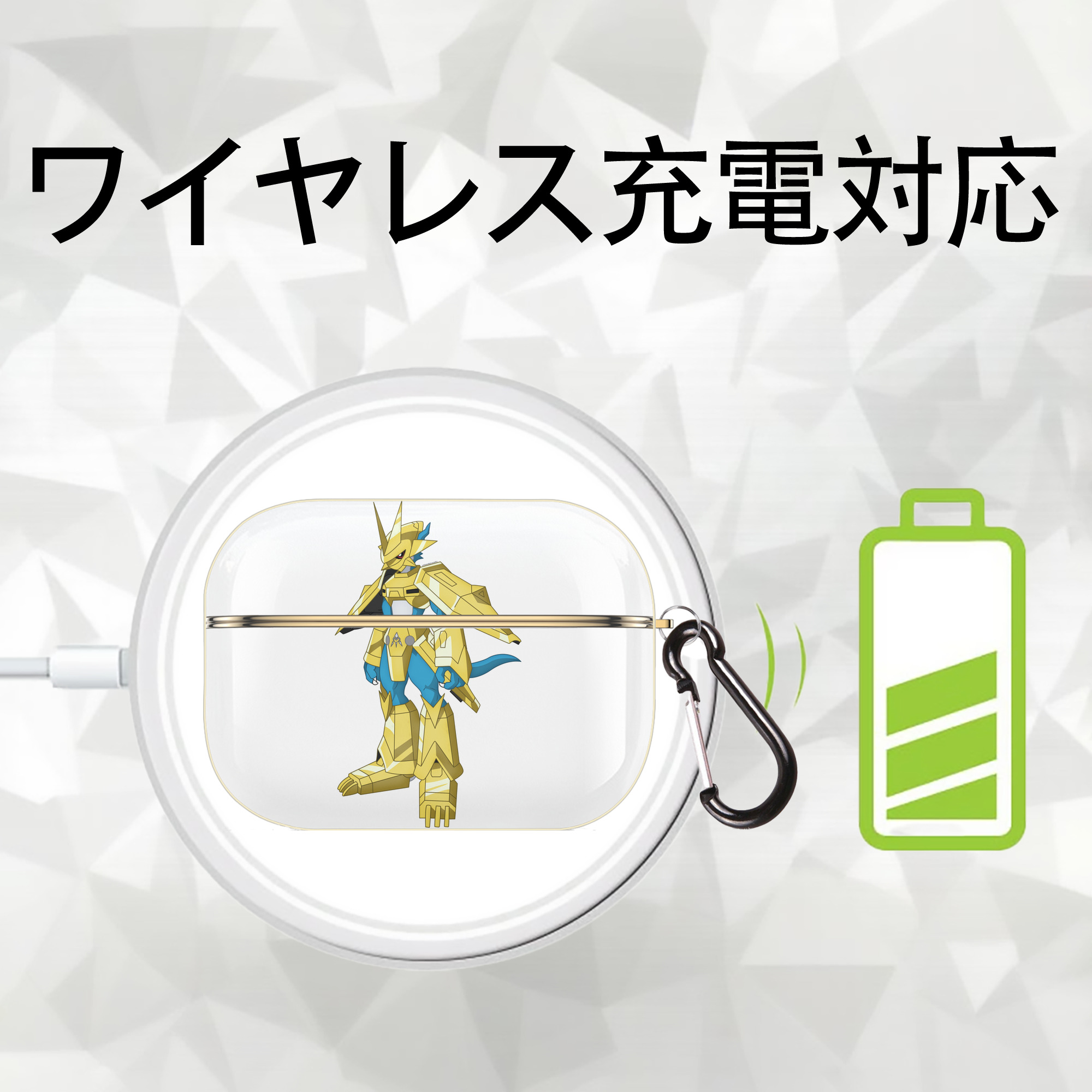 Digimon デジタルモンスター/デジモン 【AirPods Pro用】ハードシェル保護ケース｜耐衝撃・防指紋・カラビナ付き商品仕様