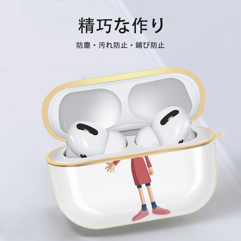 Digimon デジタルモンスター/デジモン 【AirPods Pro用】ハードシェル保護ケース｜耐衝撃・防指紋・カラビナ付き商品仕様