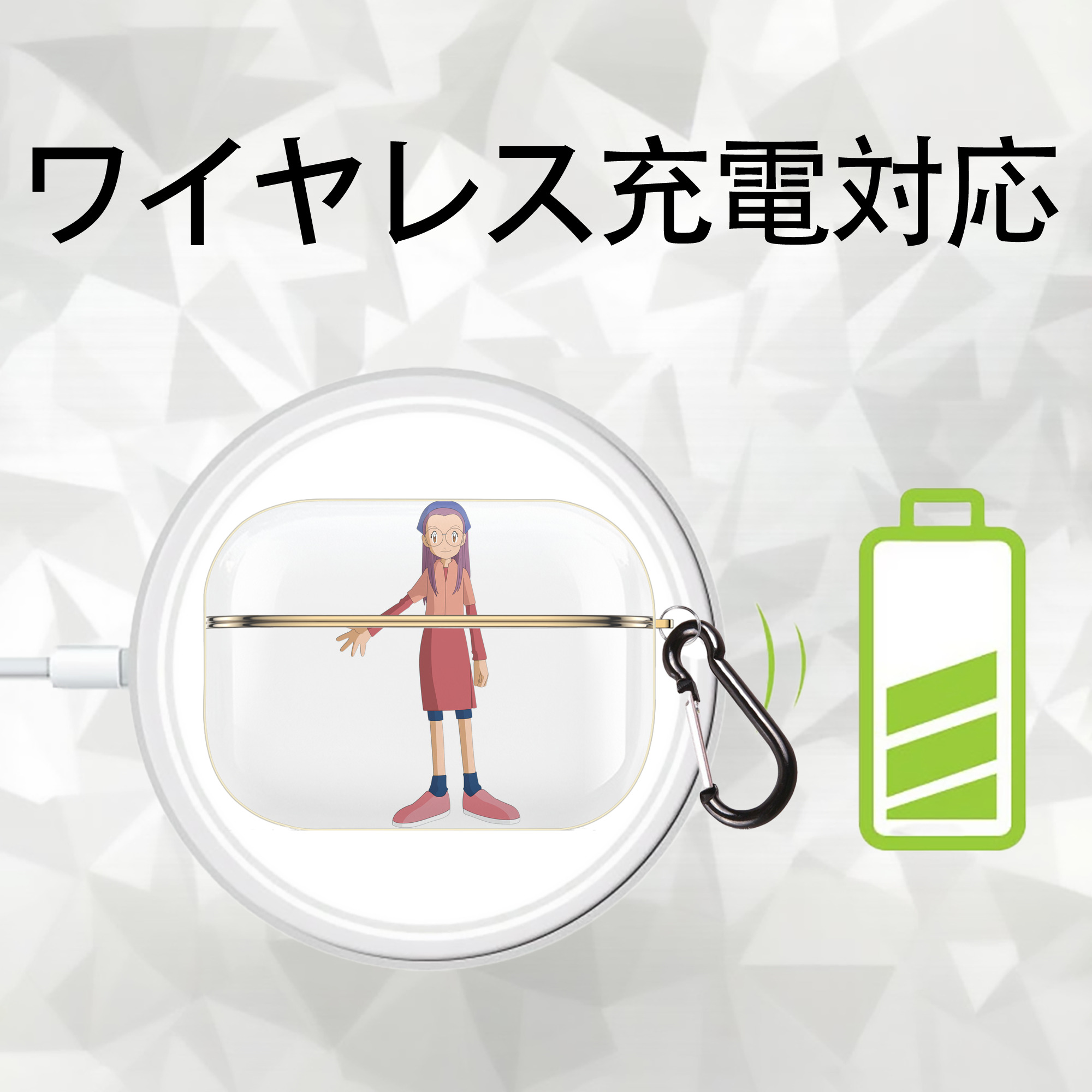 Digimon デジタルモンスター/デジモン 【AirPods Pro用】ハードシェル保護ケース｜耐衝撃・防指紋・カラビナ付き商品仕様