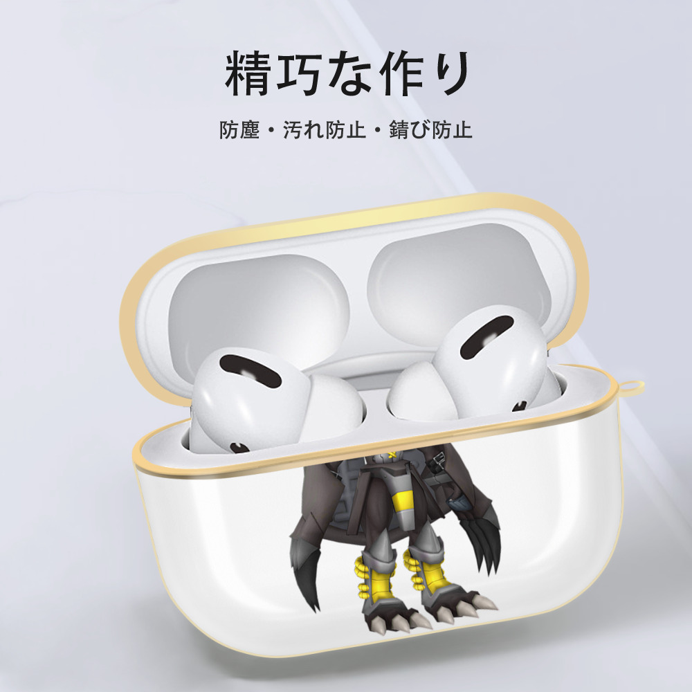 Digimon デジタルモンスター/デジモン 【AirPods Pro用】ハードシェル保護ケース｜耐衝撃・防指紋・カラビナ付き商品仕様