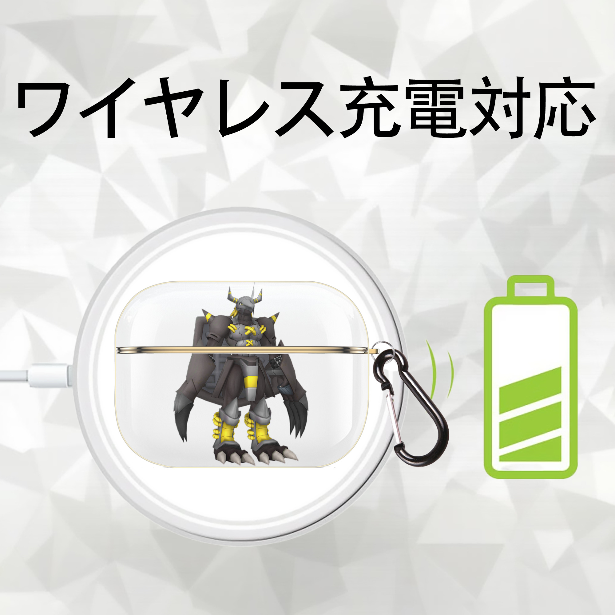 Digimon デジタルモンスター/デジモン 【AirPods Pro用】ハードシェル保護ケース｜耐衝撃・防指紋・カラビナ付き商品仕様