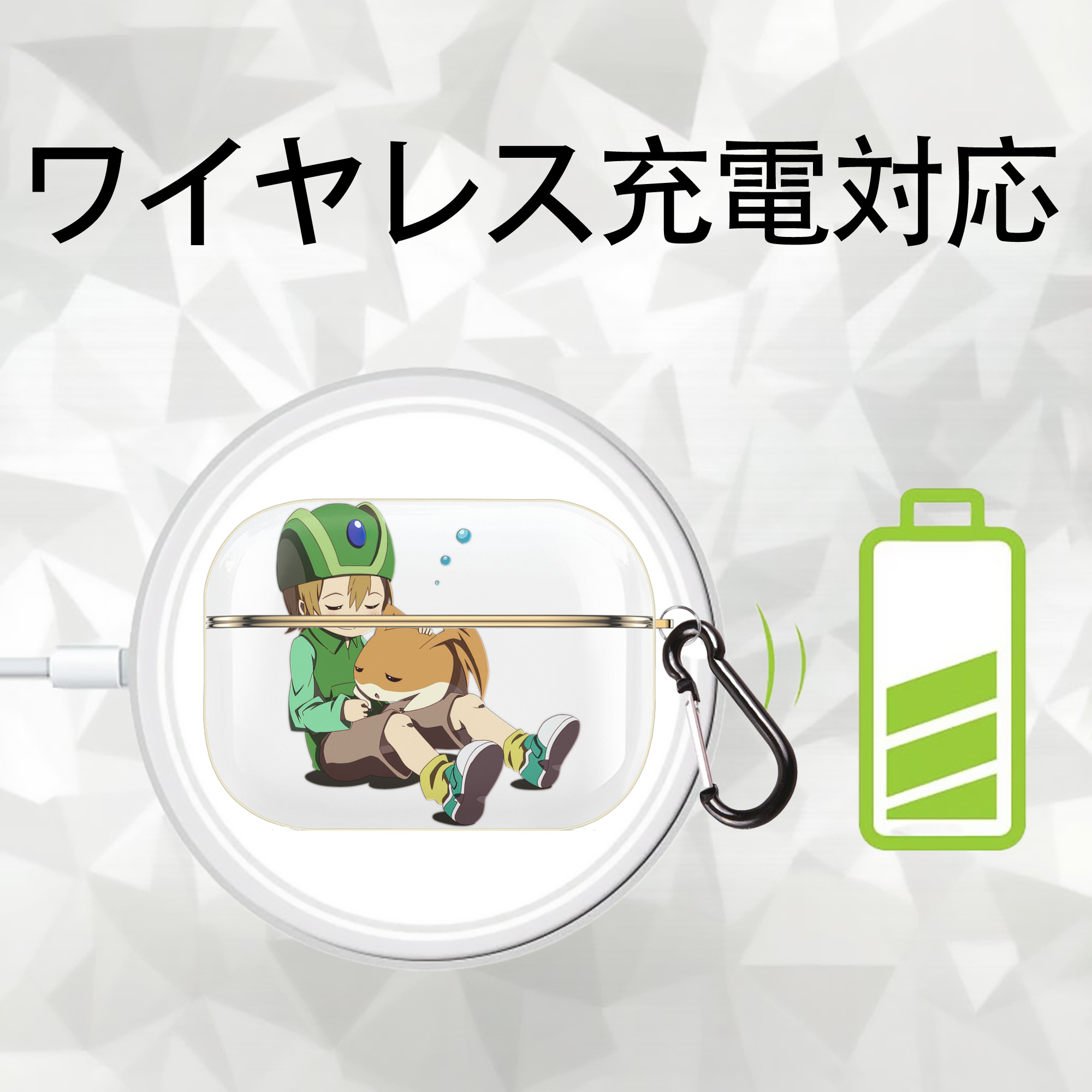 Digimon デジタルモンスター/デジモン 【AirPods Pro用】ハードシェル保護ケース｜耐衝撃・防指紋・カラビナ付き商品仕様