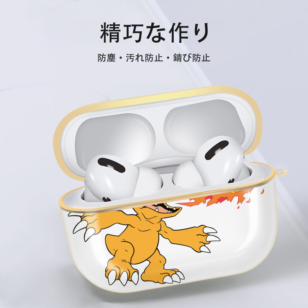 Digimon デジタルモンスター/デジモン 【AirPods Pro用】ハードシェル保護ケース｜耐衝撃・防指紋・カラビナ付き商品仕様