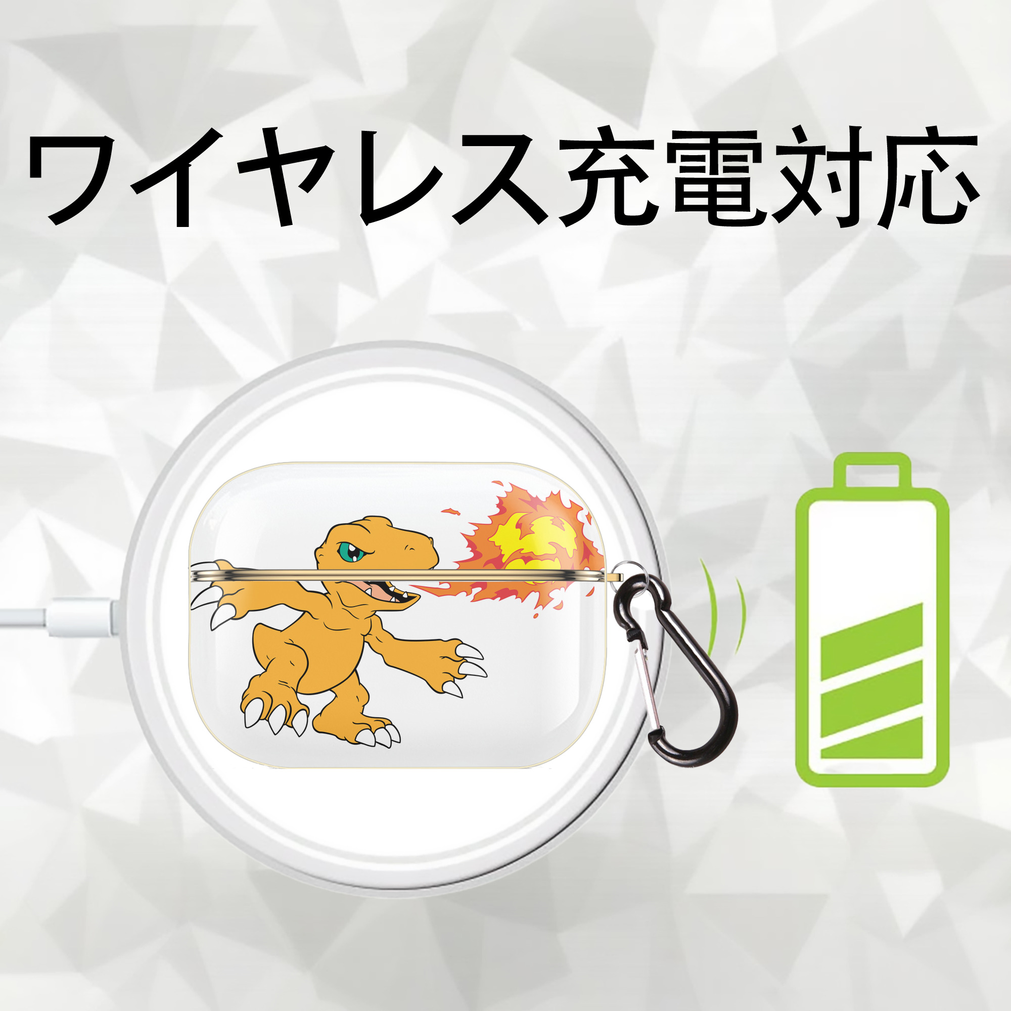 Digimon デジタルモンスター/デジモン 【AirPods Pro用】ハードシェル保護ケース｜耐衝撃・防指紋・カラビナ付き商品仕様