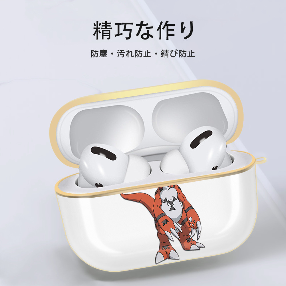 Digimon デジタルモンスター/デジモン 【AirPods Pro用】ハードシェル保護ケース｜耐衝撃・防指紋・カラビナ付き商品仕様