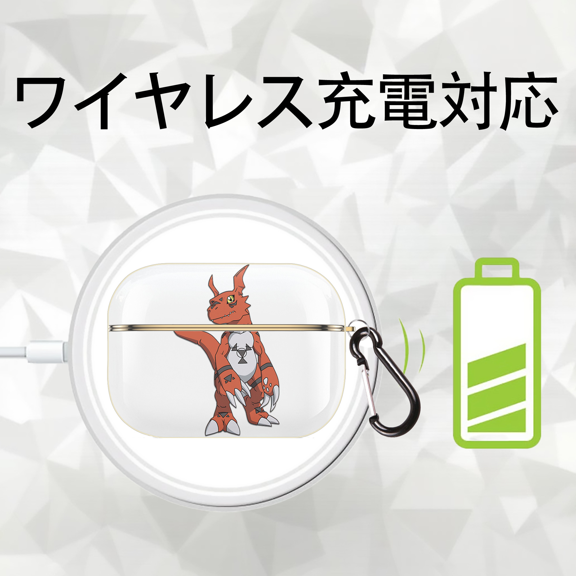 Digimon デジタルモンスター/デジモン 【AirPods Pro用】ハードシェル保護ケース｜耐衝撃・防指紋・カラビナ付き商品仕様