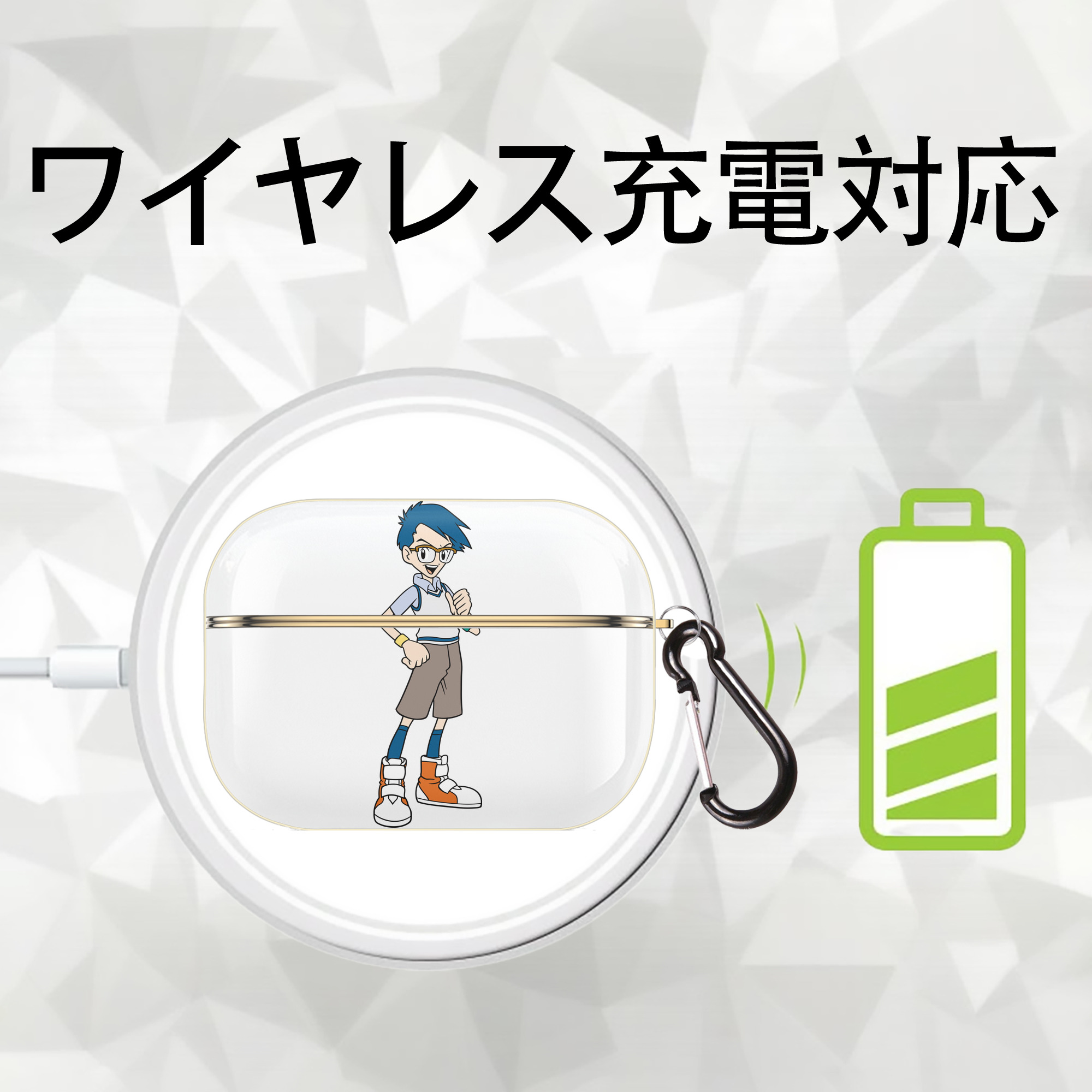 Digimon デジタルモンスター/デジモン 【AirPods Pro用】ハードシェル保護ケース｜耐衝撃・防指紋・カラビナ付き商品仕様