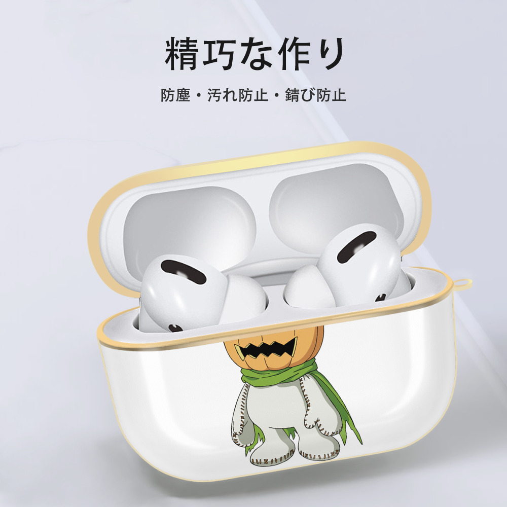 Digimon デジタルモンスター/デジモン 【AirPods Pro用】ハードシェル保護ケース｜耐衝撃・防指紋・カラビナ付き商品仕様