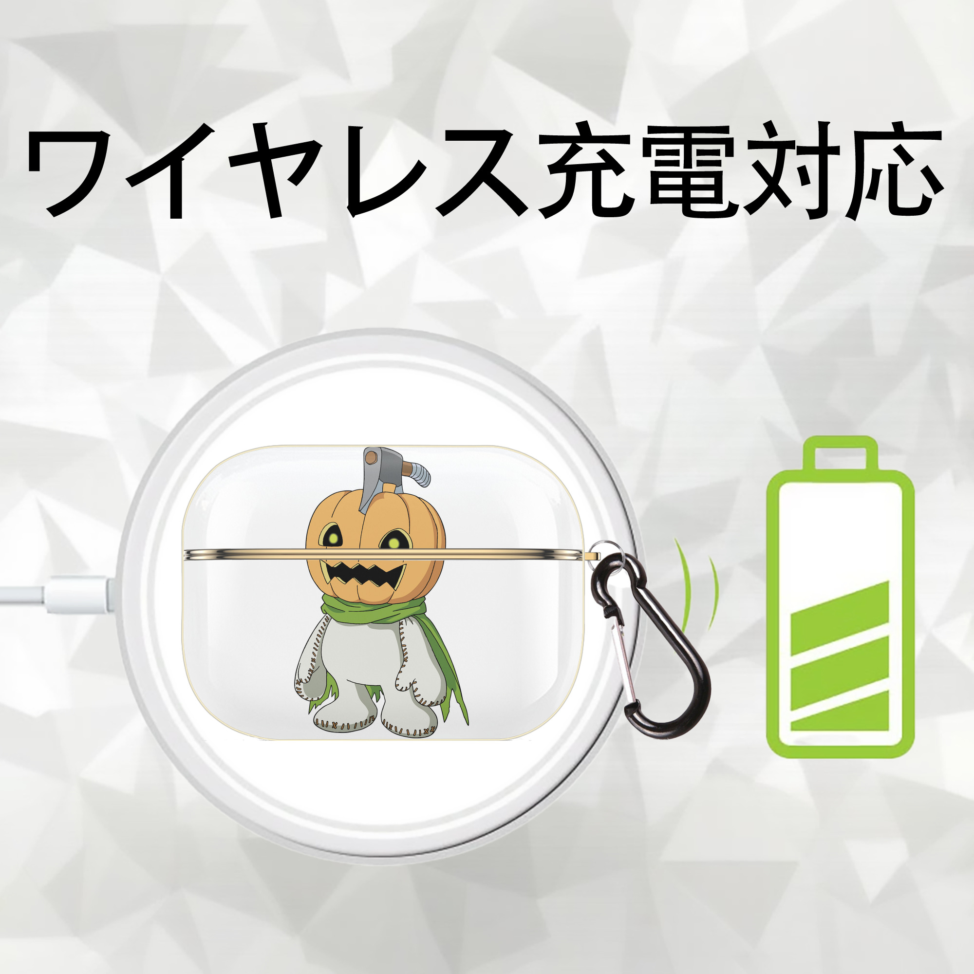 Digimon デジタルモンスター/デジモン 【AirPods Pro用】ハードシェル保護ケース｜耐衝撃・防指紋・カラビナ付き商品仕様