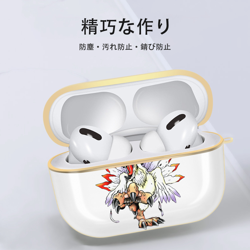 Digimon デジタルモンスター/デジモン 【AirPods Pro用】ハードシェル保護ケース｜耐衝撃・防指紋・カラビナ付き商品仕様