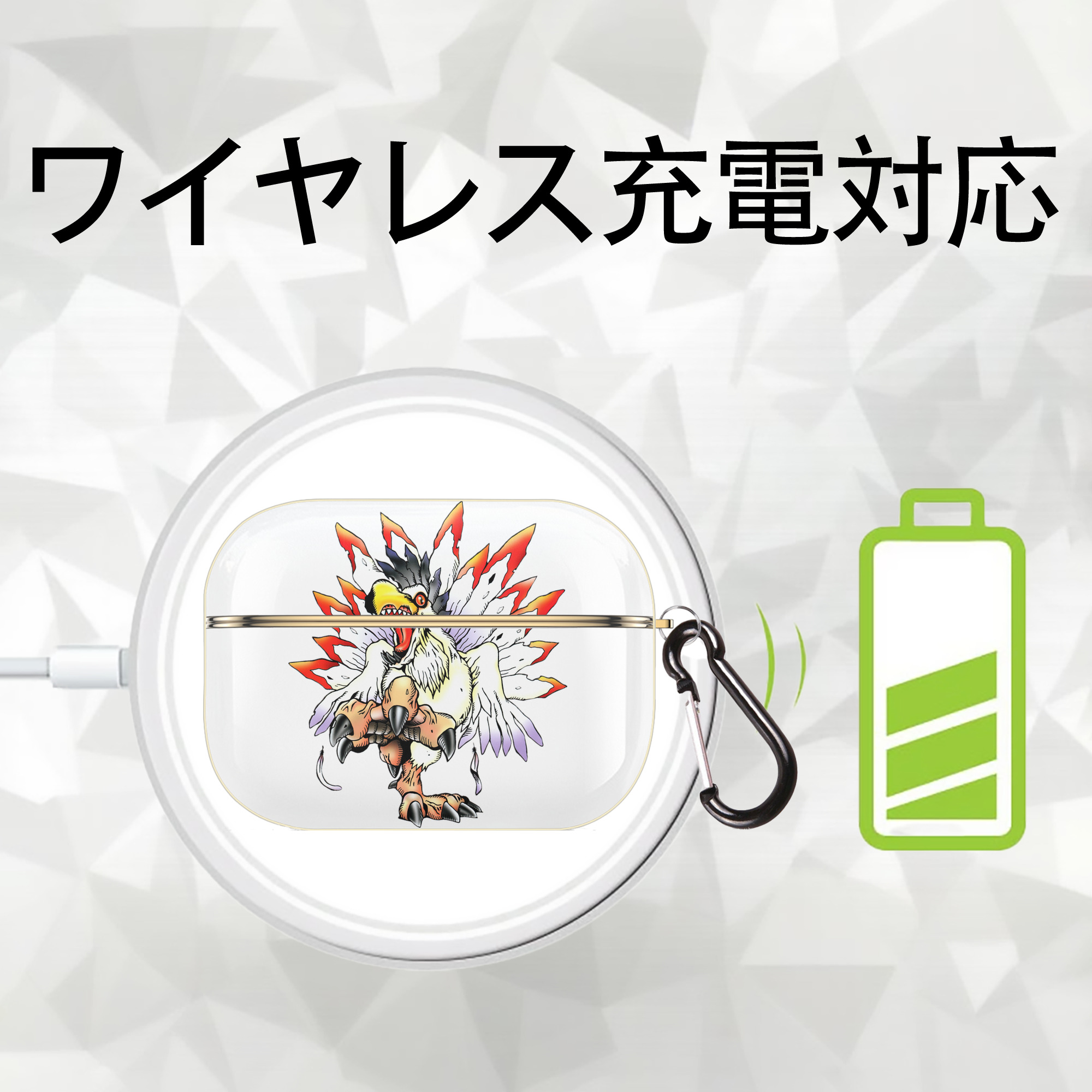 Digimon デジタルモンスター/デジモン 【AirPods Pro用】ハードシェル保護ケース｜耐衝撃・防指紋・カラビナ付き商品仕様