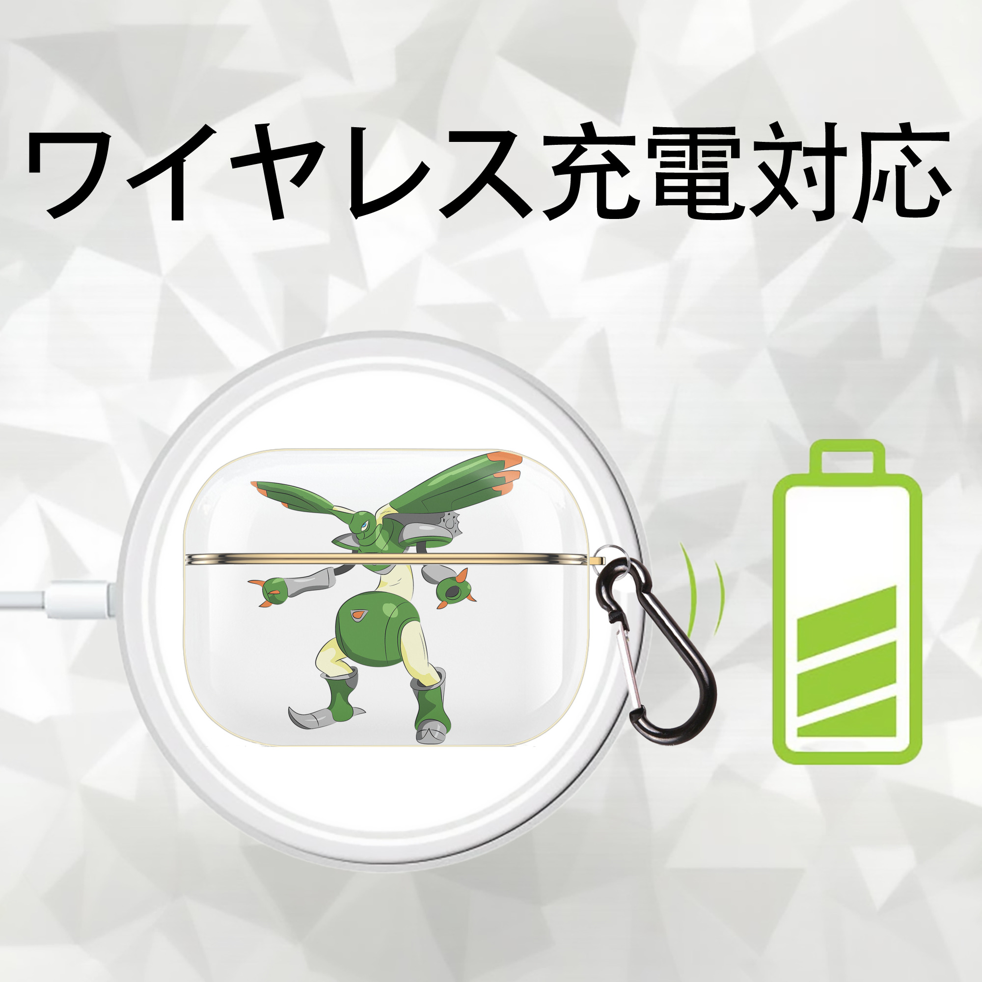 Digimon デジタルモンスター/デジモン 【AirPods Pro用】ハードシェル保護ケース｜耐衝撃・防指紋・カラビナ付き商品仕様