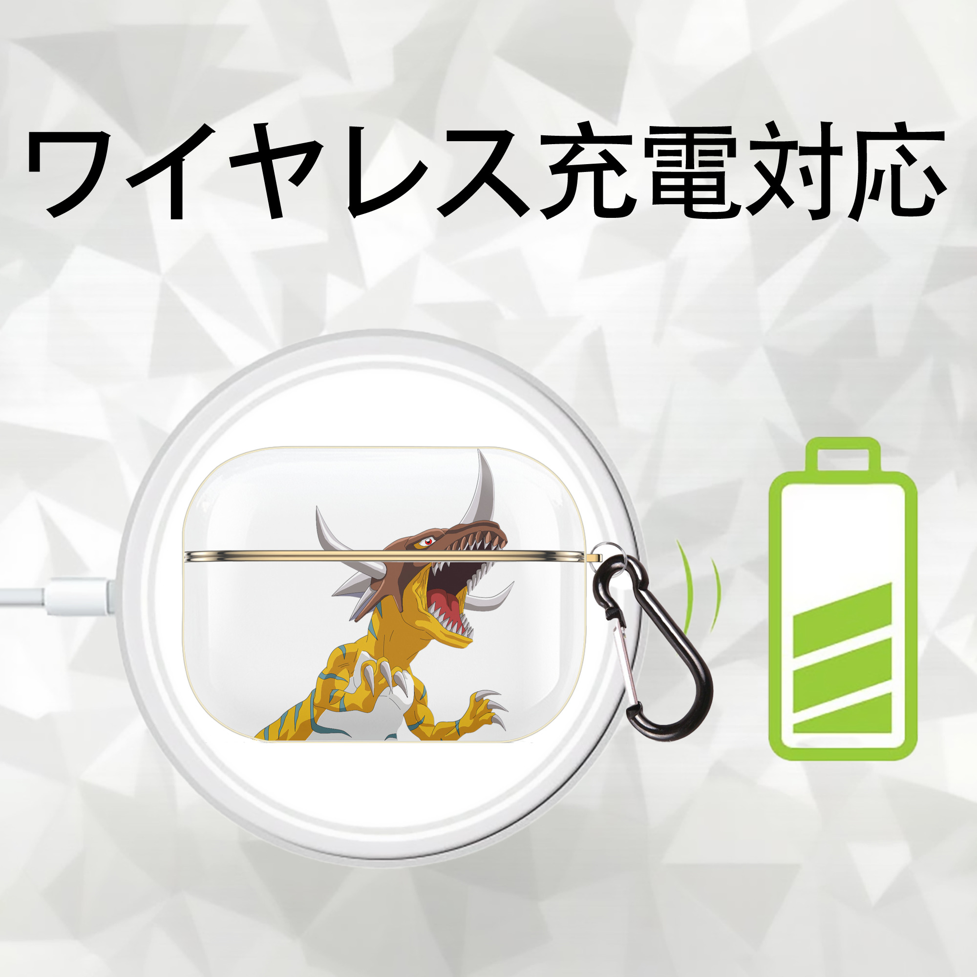 Digimon デジタルモンスター/デジモン 【AirPods Pro用】ハードシェル保護ケース｜耐衝撃・防指紋・カラビナ付き商品仕様