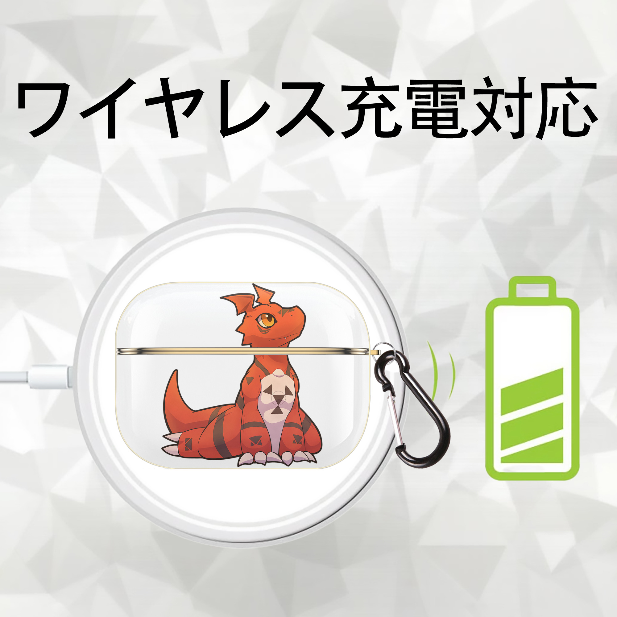Digimon デジタルモンスター/デジモン 【AirPods Pro用】ハードシェル保護ケース｜耐衝撃・防指紋・カラビナ付き商品仕様
