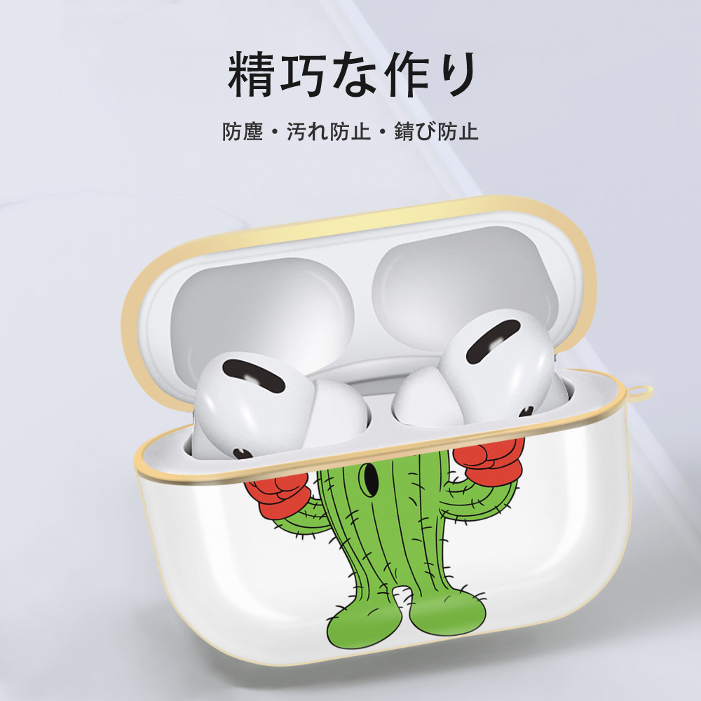 Digimon デジタルモンスター/デジモン 【AirPods Pro用】ハードシェル保護ケース｜耐衝撃・防指紋・カラビナ付き商品仕様