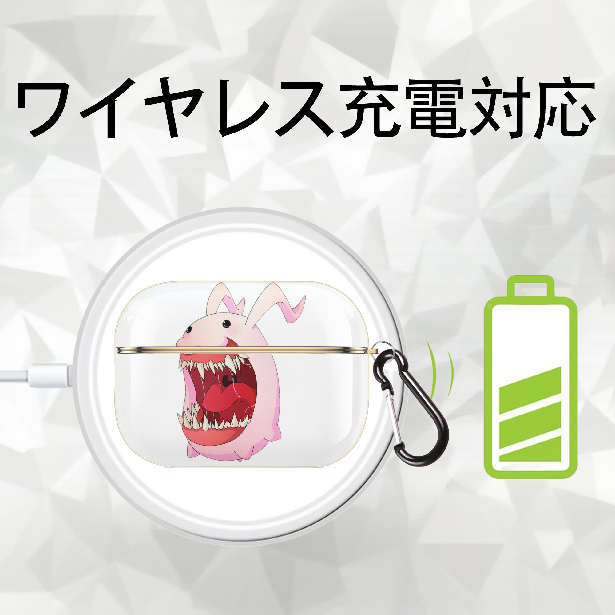 Digimon デジタルモンスター/デジモン 【AirPods Pro用】ハードシェル保護ケース｜耐衝撃・防指紋・カラビナ付き商品仕様