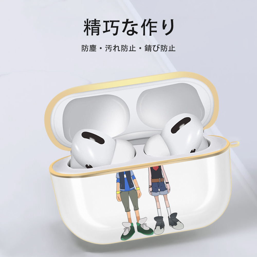 Digimon デジタルモンスター/デジモン 【AirPods Pro用】ハードシェル保護ケース｜耐衝撃・防指紋・カラビナ付き商品仕様