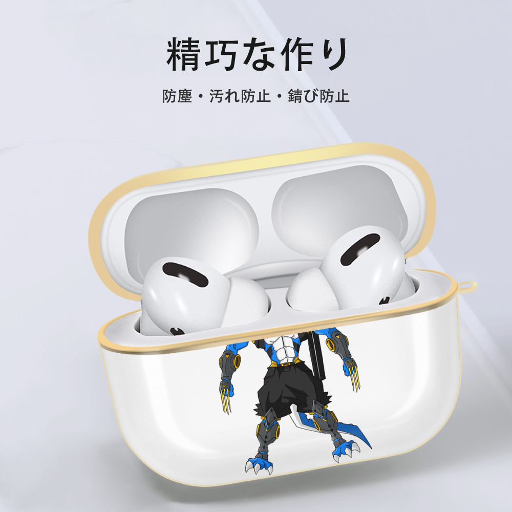 Digimon デジタルモンスター/デジモン 【AirPods Pro用】ハードシェル保護ケース｜耐衝撃・防指紋・カラビナ付き商品仕様
