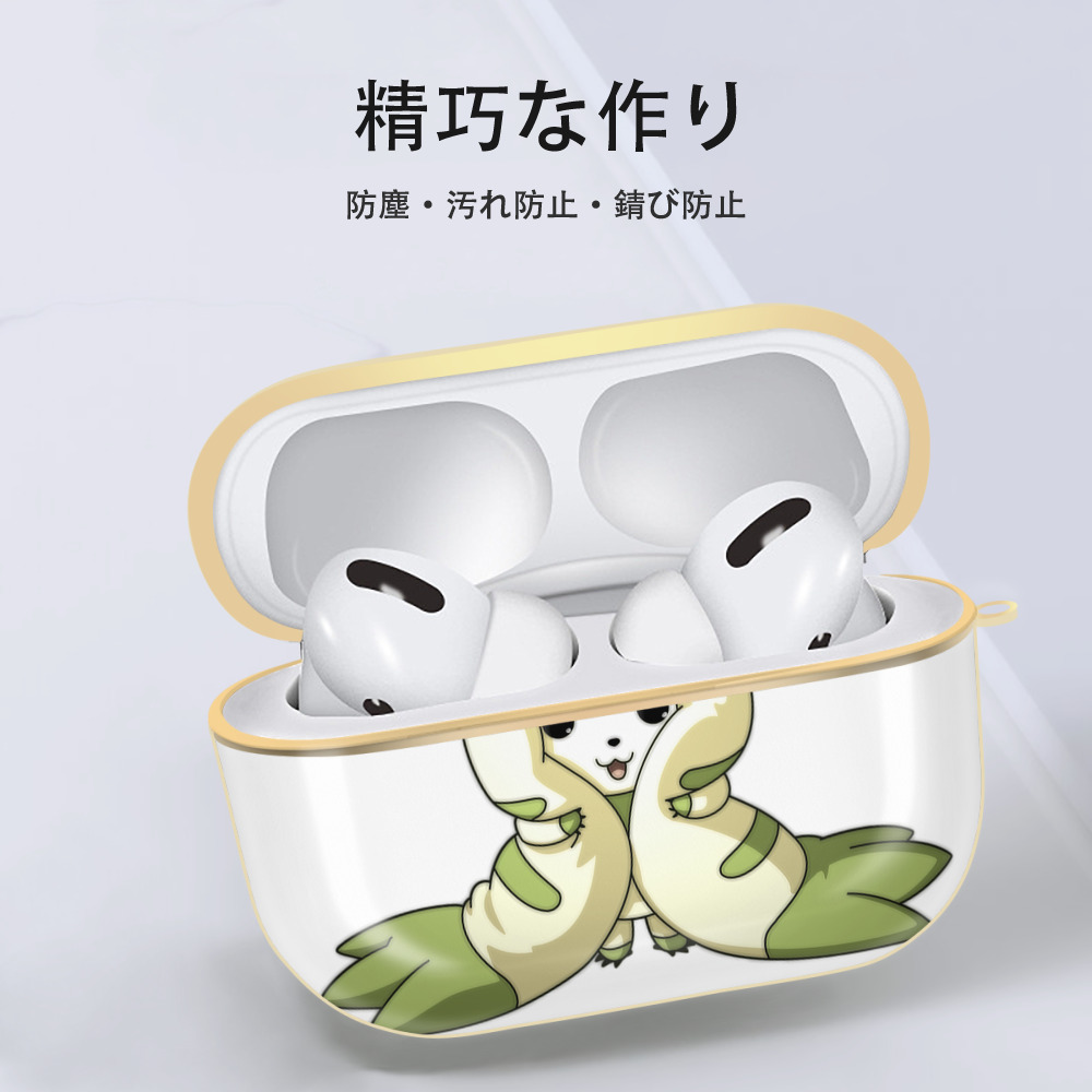 Digimon デジタルモンスター/デジモン 【AirPods Pro用】ハードシェル保護ケース｜耐衝撃・防指紋・カラビナ付き商品仕様