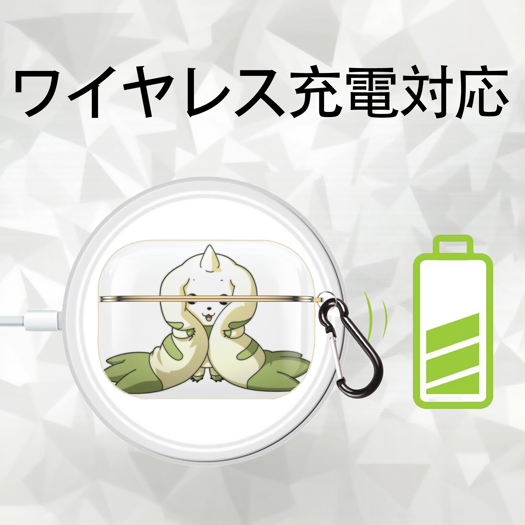 Digimon デジタルモンスター/デジモン 【AirPods Pro用】ハードシェル保護ケース｜耐衝撃・防指紋・カラビナ付き商品仕様