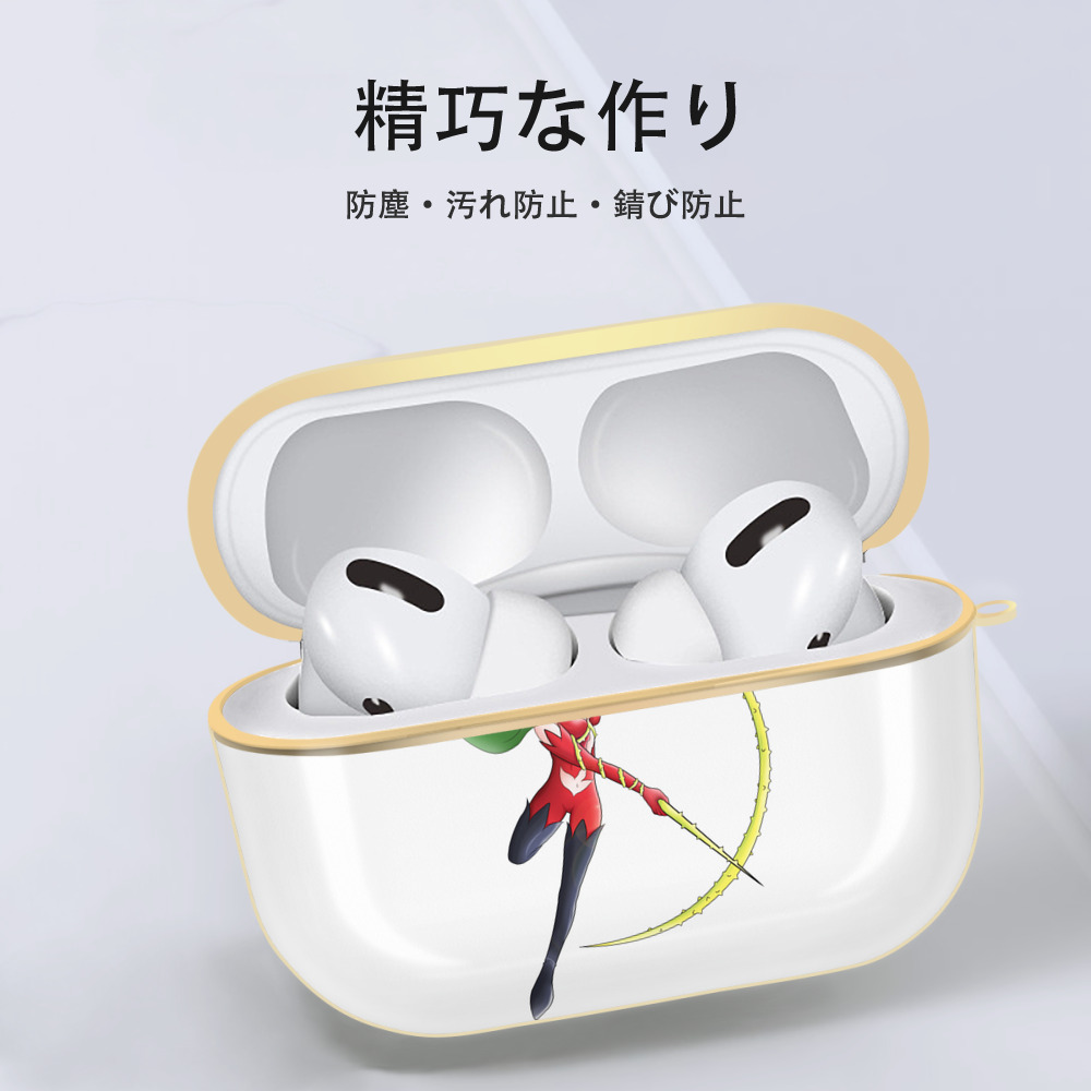 Digimon デジタルモンスター/デジモン 【AirPods Pro用】ハードシェル保護ケース｜耐衝撃・防指紋・カラビナ付き商品仕様